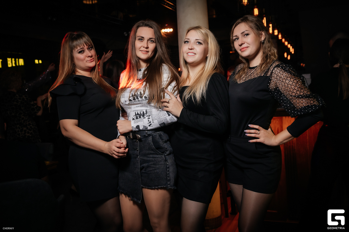 Friday party 28