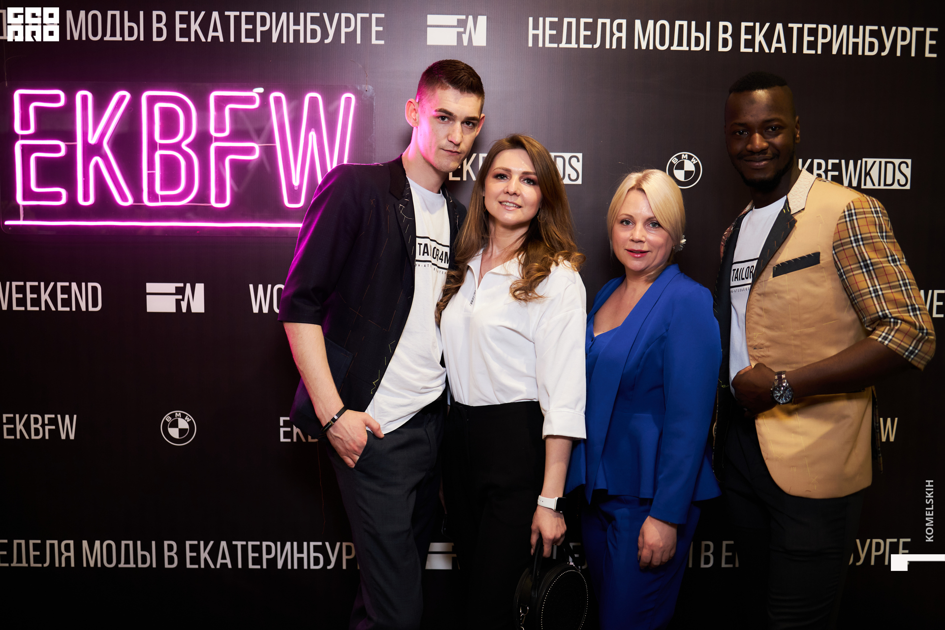 020-2021_04_25-17-18-46 - Komelskih.jpg