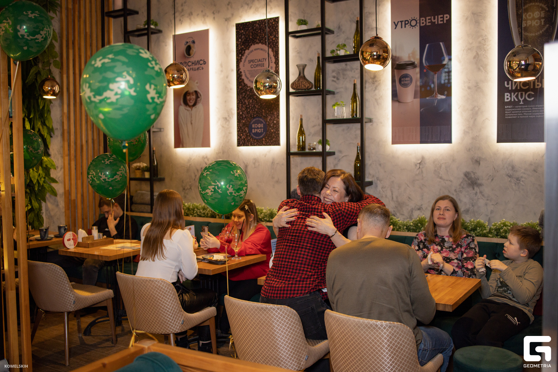 037 - 23_02_23 - 18_40_00 - Komelskih.jpg