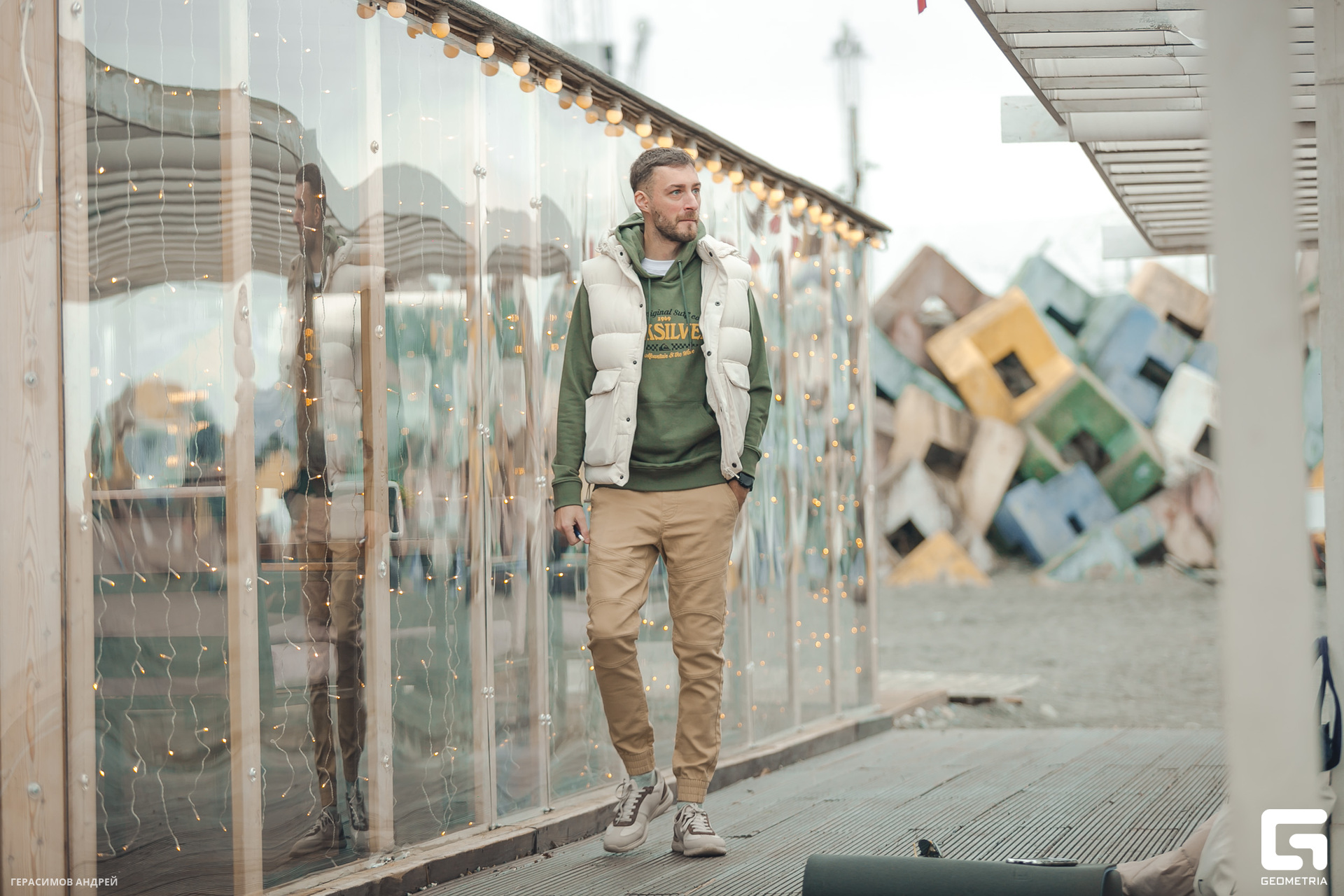 048 Geo conference 9. 12.jpg