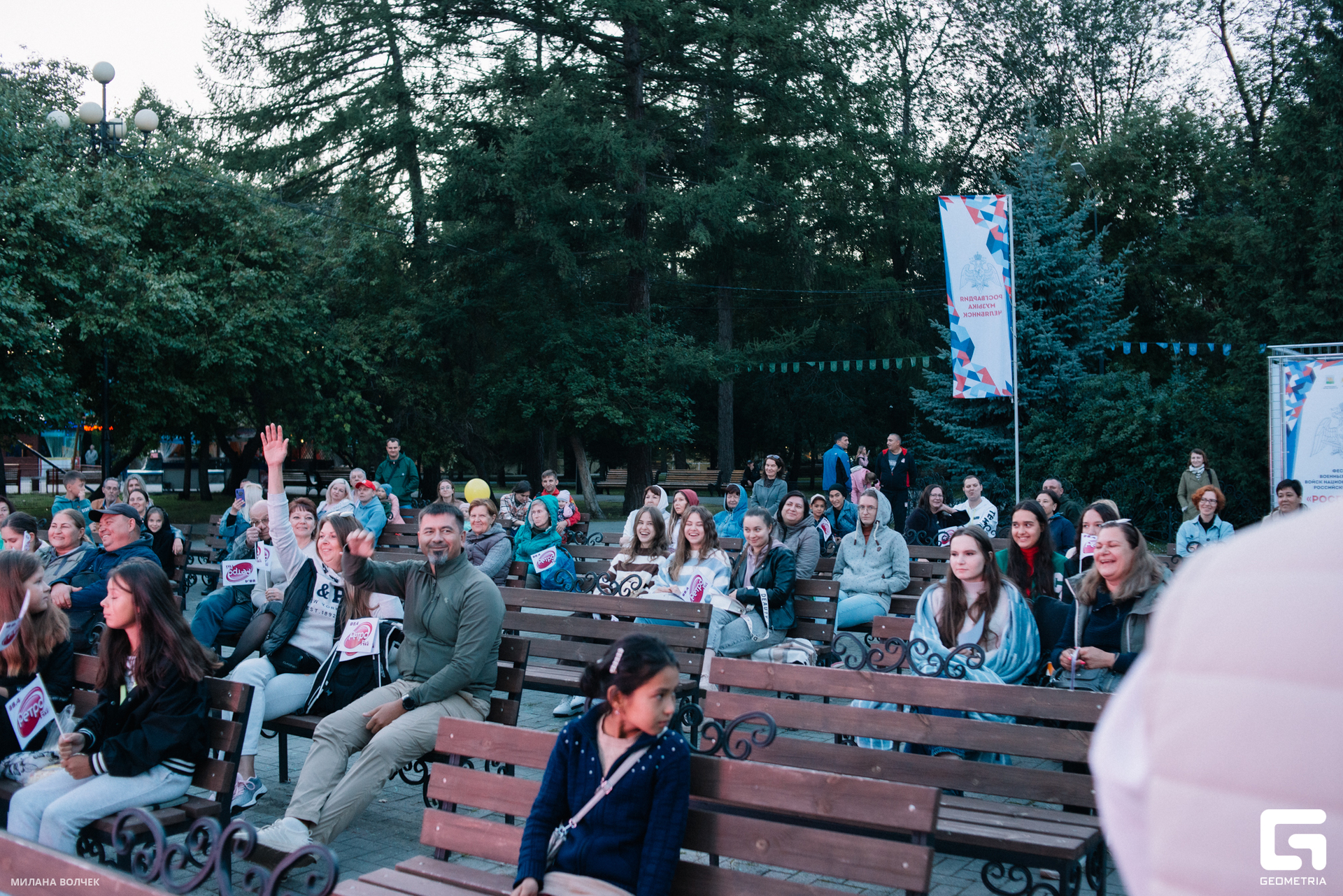 051_20230826 Волчек.jpg