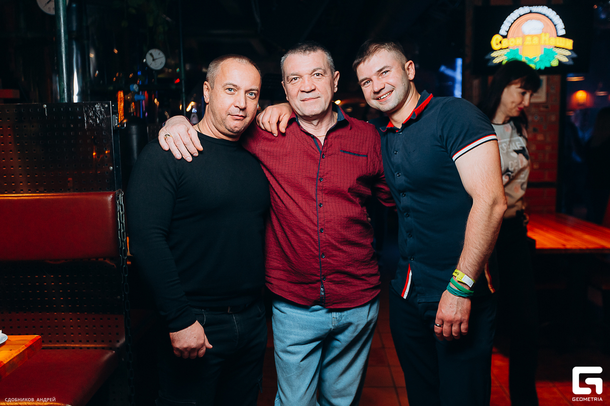 Свои да Наши - пятница 25