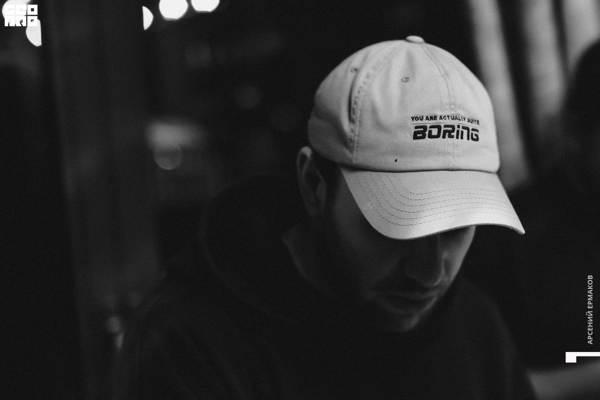 030 11-11-14-224004_arseniyermakov.jpg