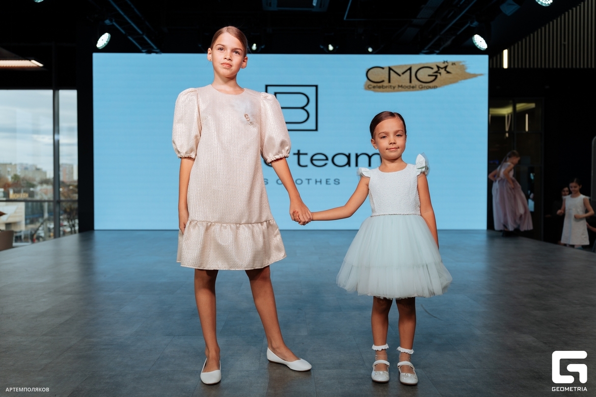 Kids fashion day (Celebrity model group) 22