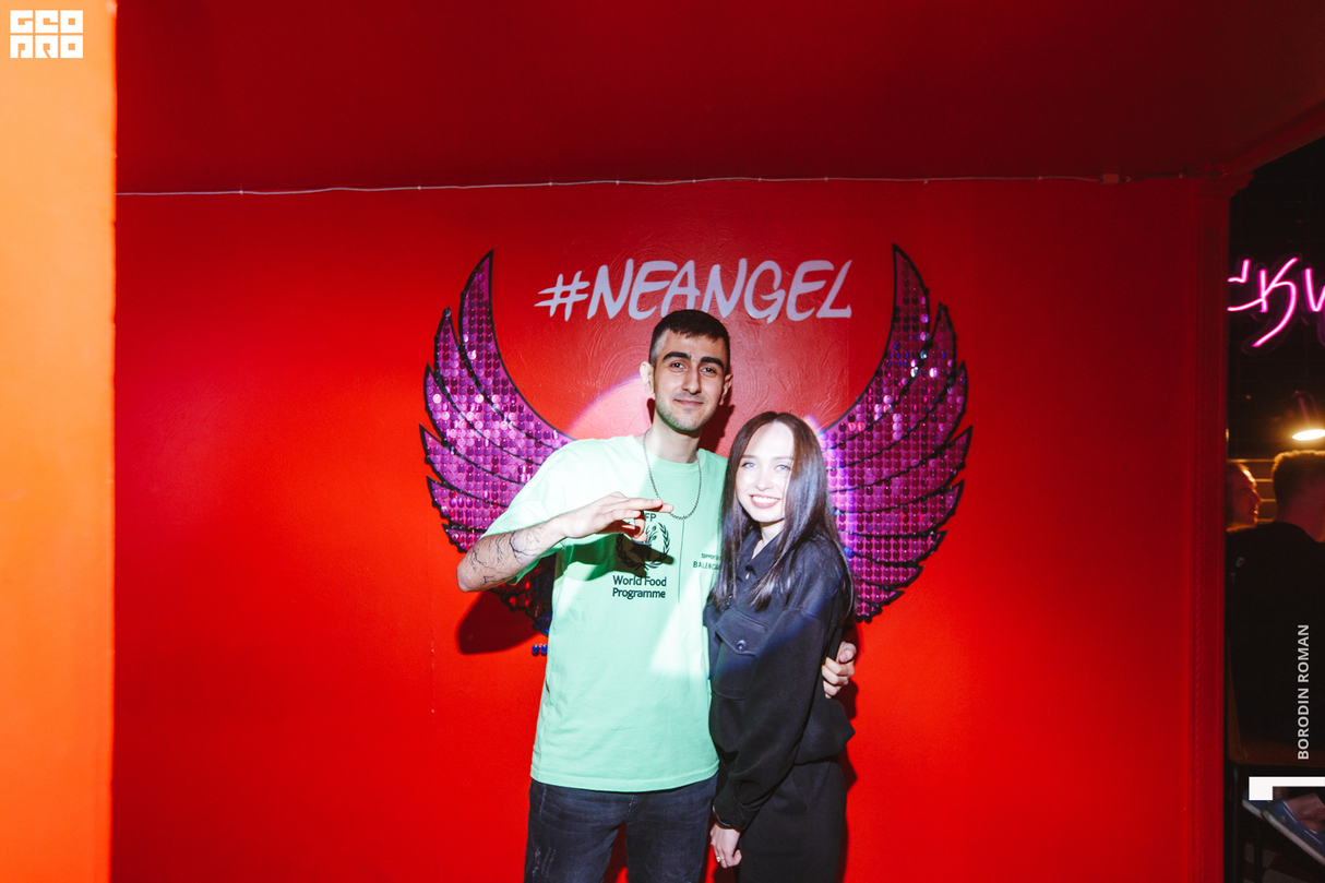NEBAR VIBES 23