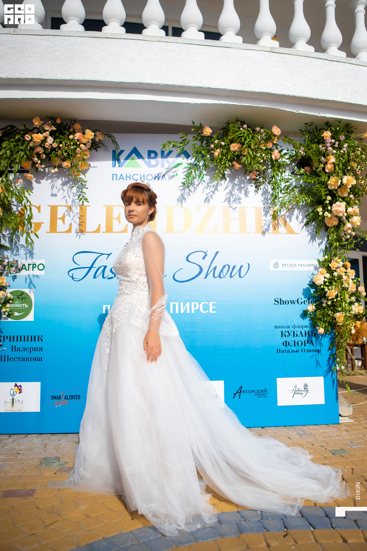 Gelendzhik Fashion Show 13
