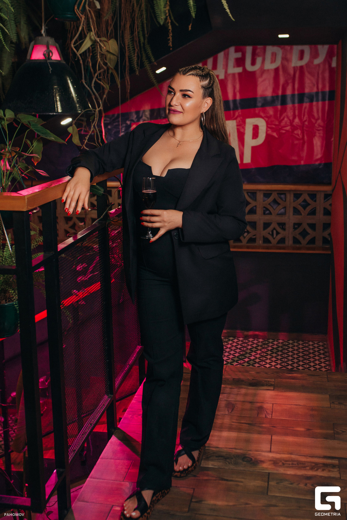Saturday party 9