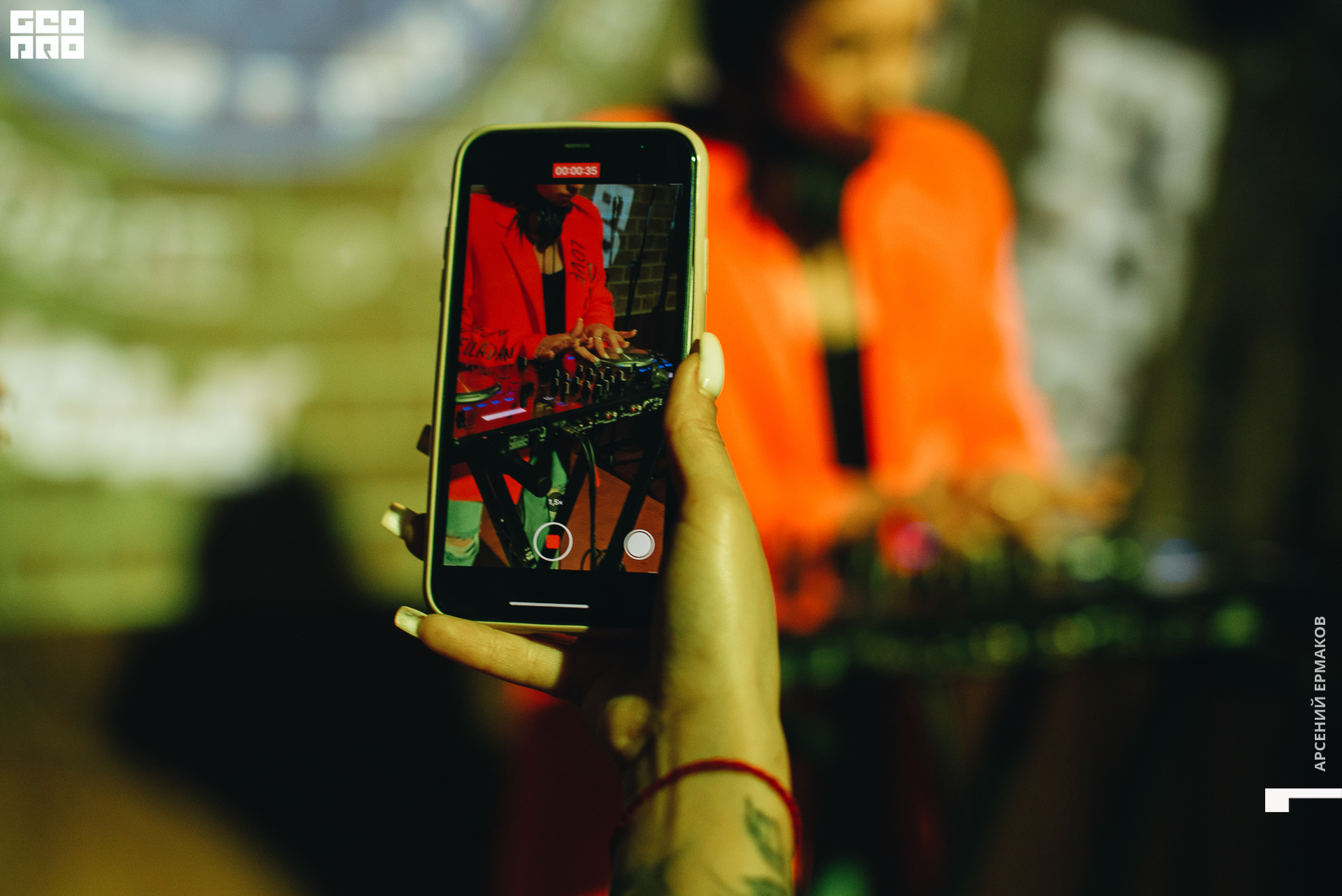 030 2022-06-27-215912_arseniyermakov.jpg