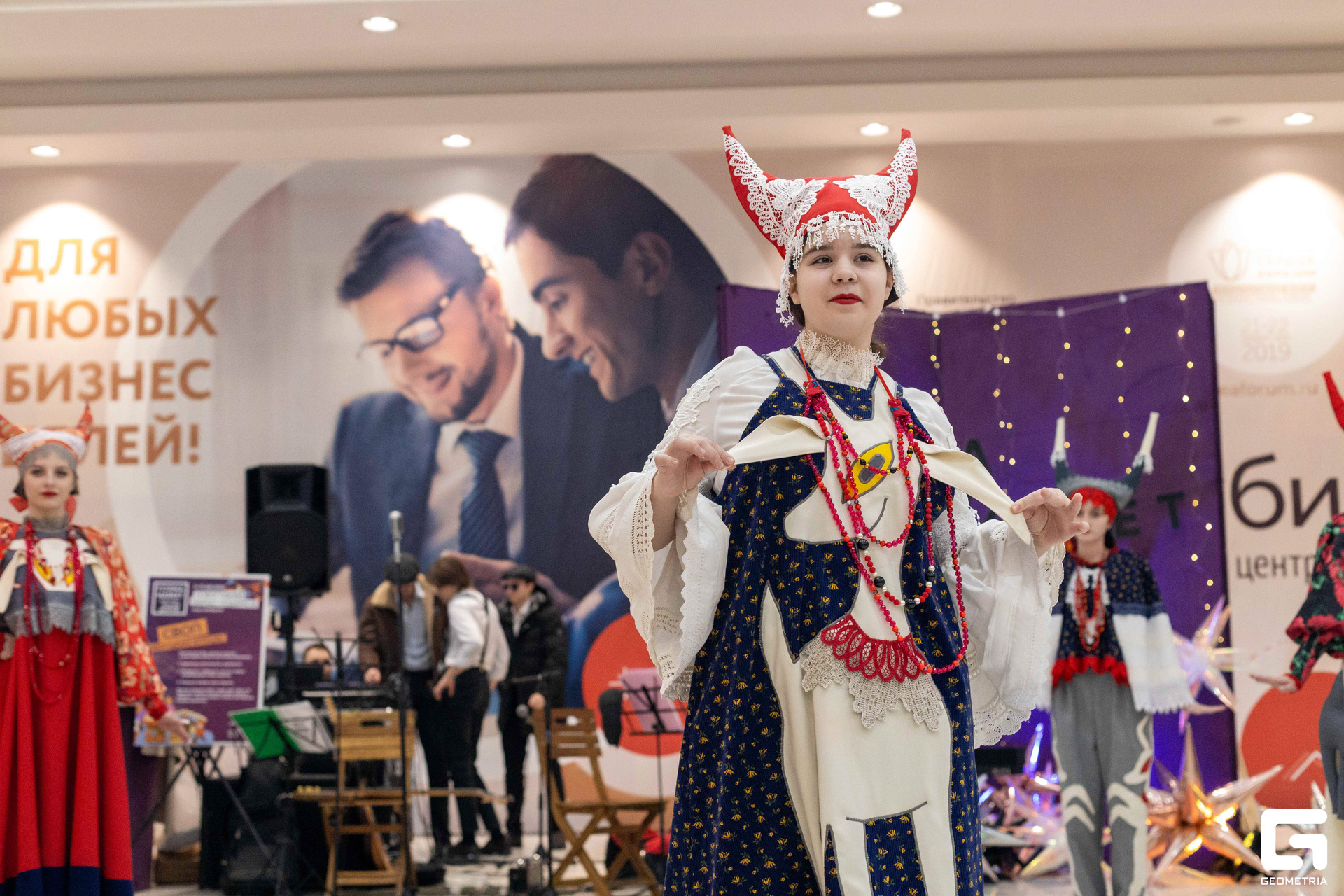 Форма маркет (12).jpg