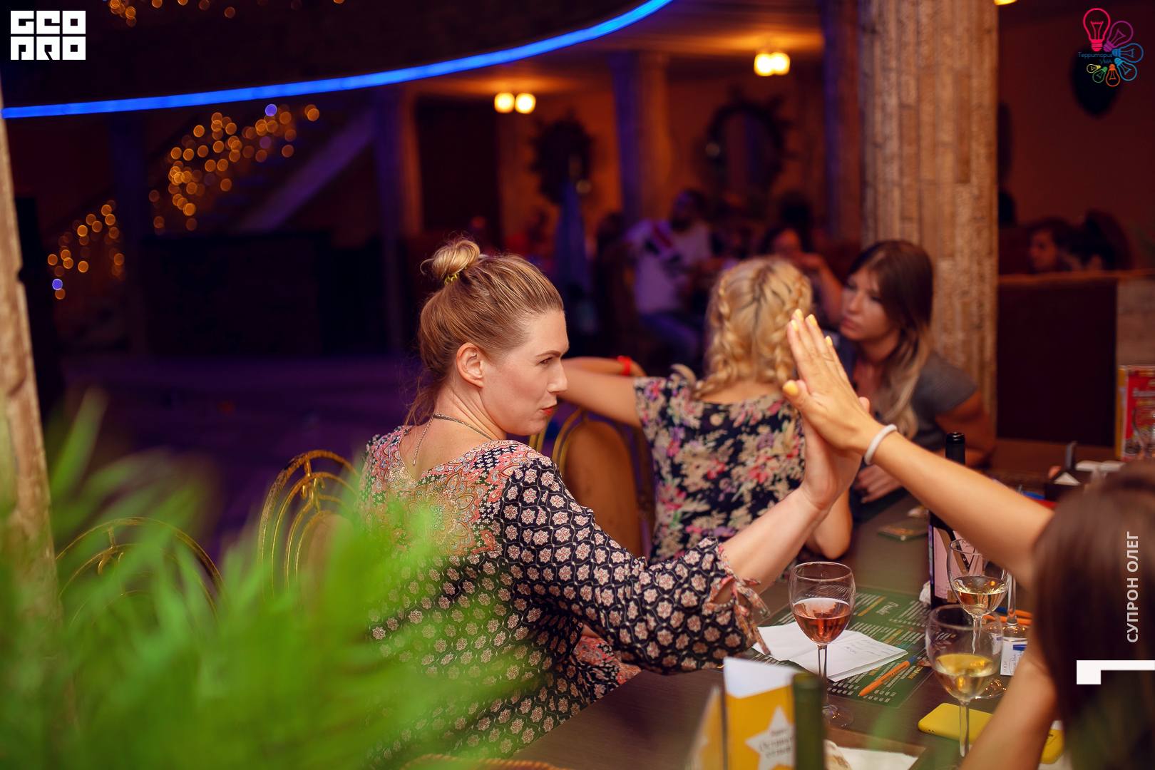 территория ума-58.jpg