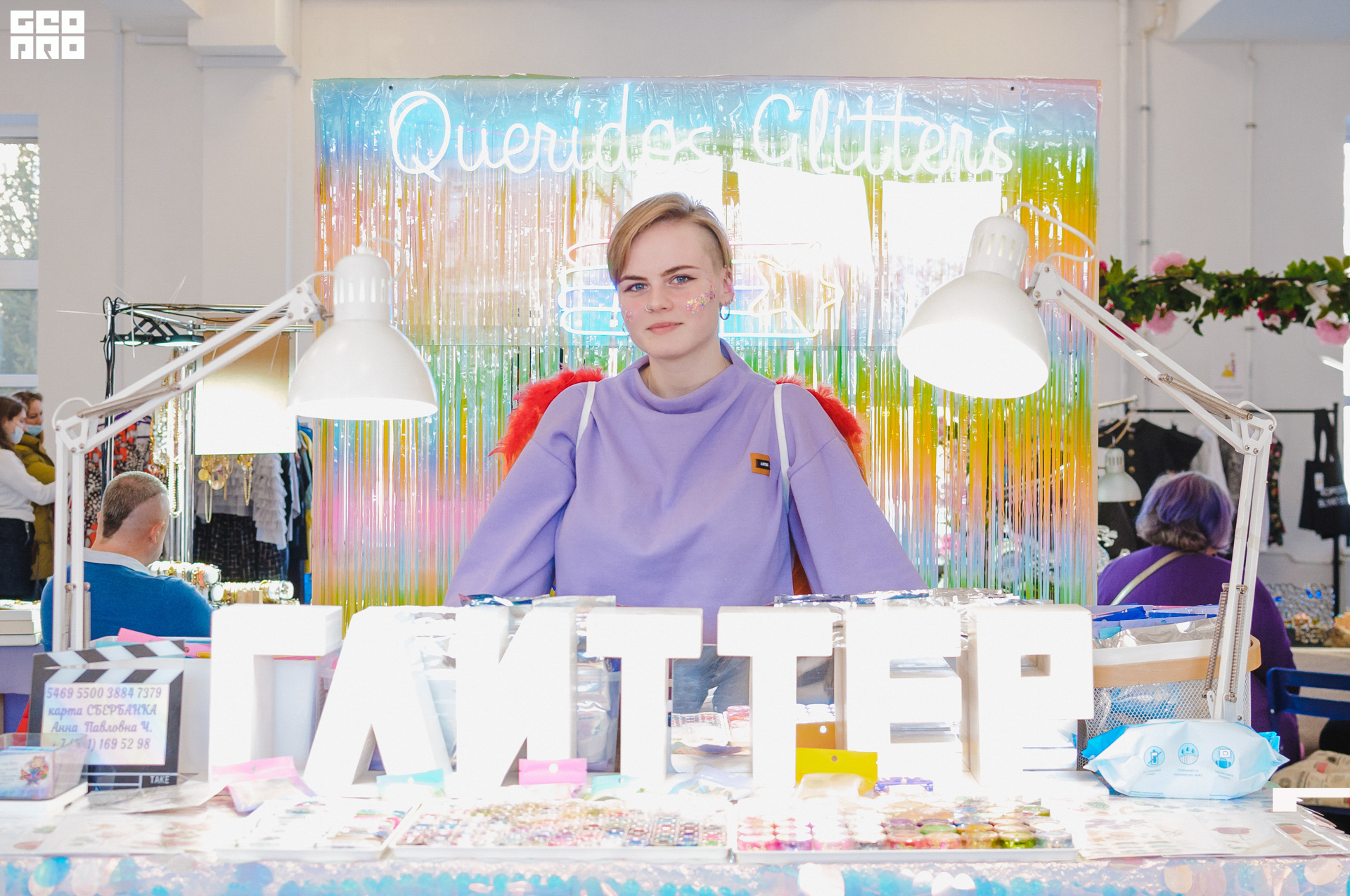 Модная волна-123.jpg