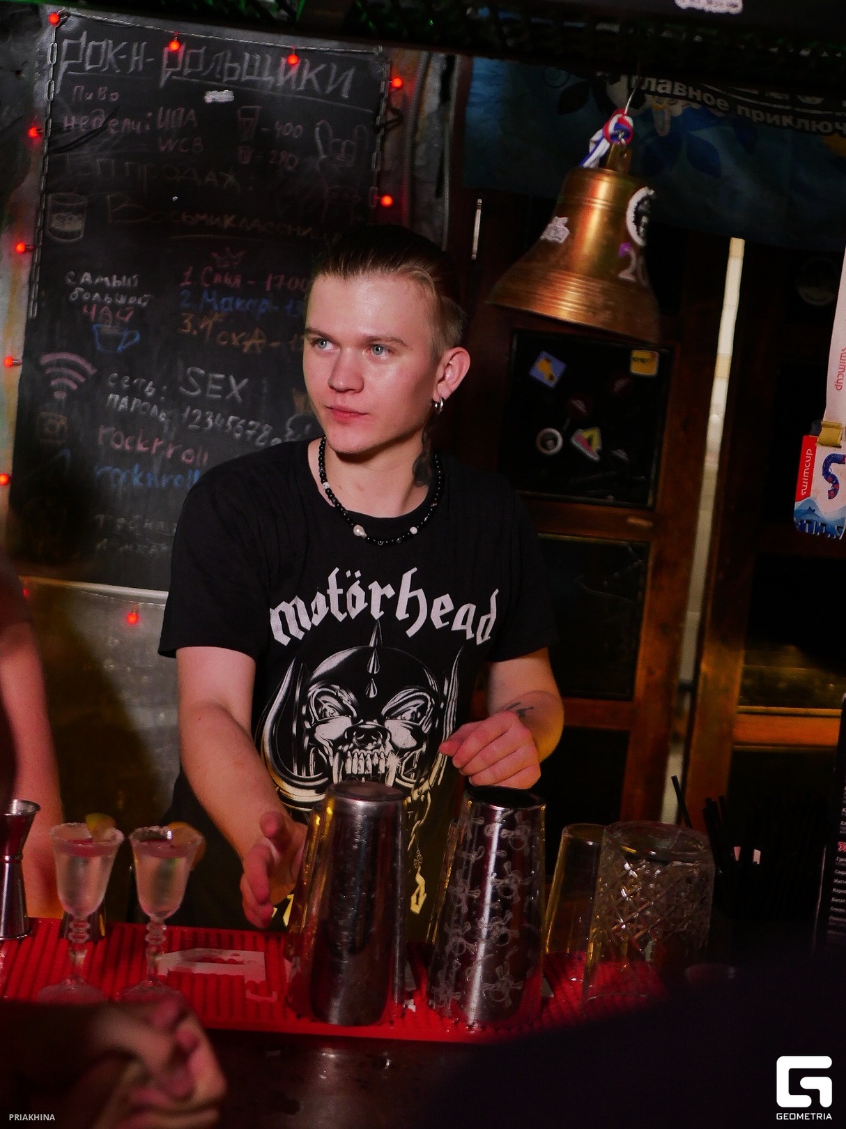 Saturday party 19