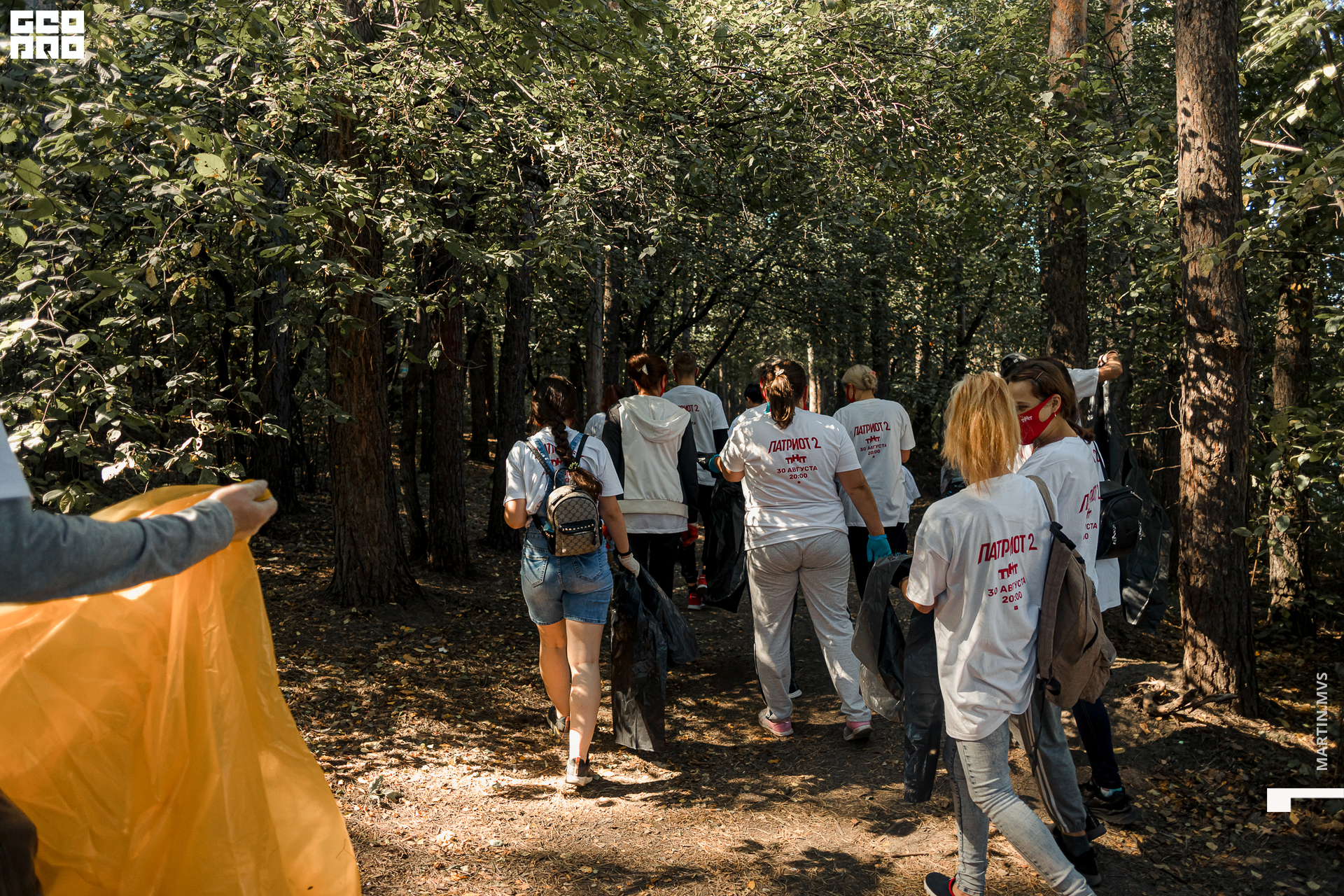 Субботник ТНТ 28.08.2021_0059.jpg