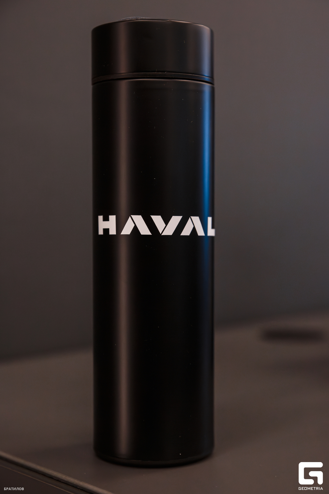 057 - 24-11-23 - 13-35-35 - Bratilov.jpg