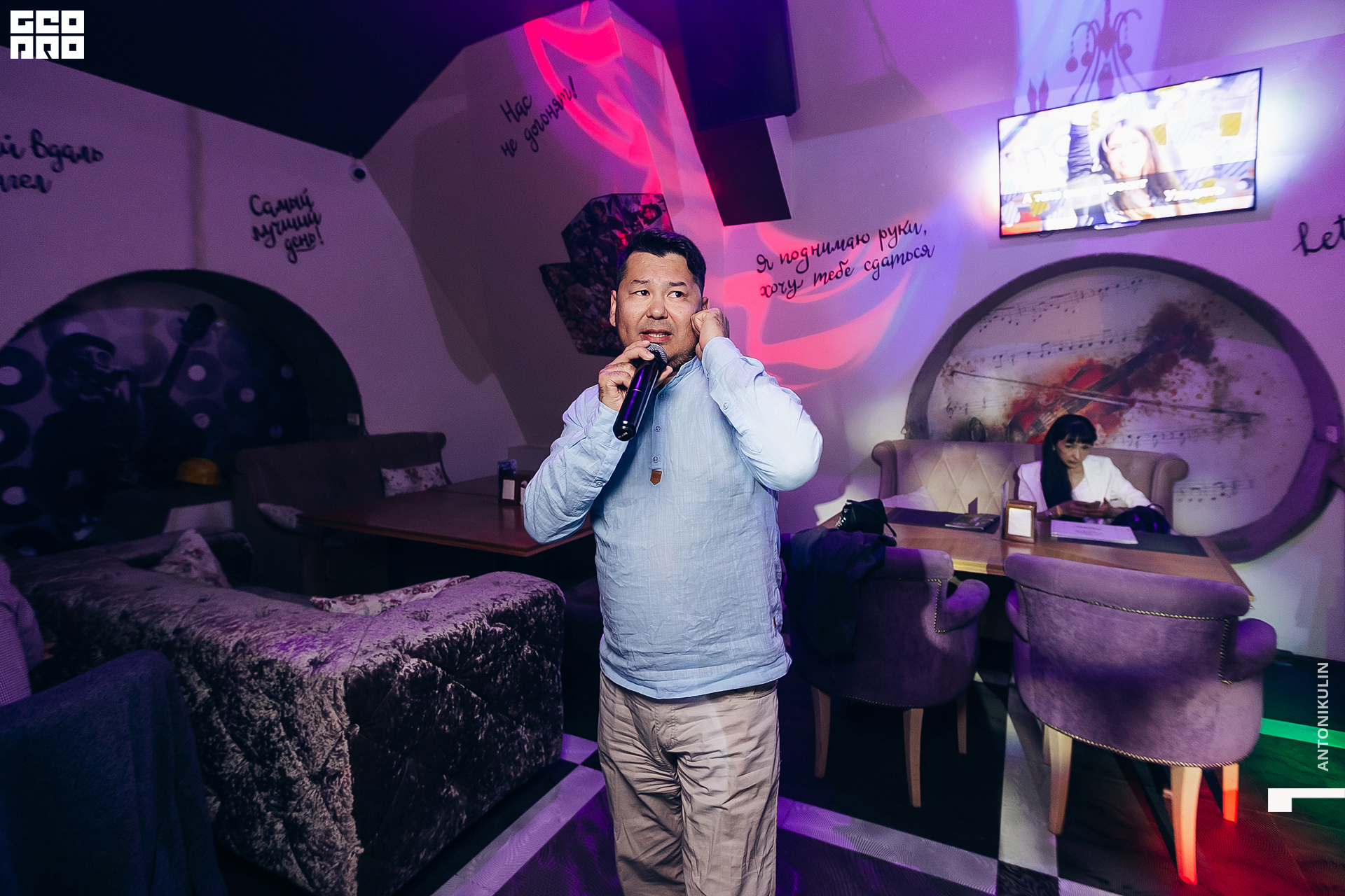 untitled shoot-5689.jpg