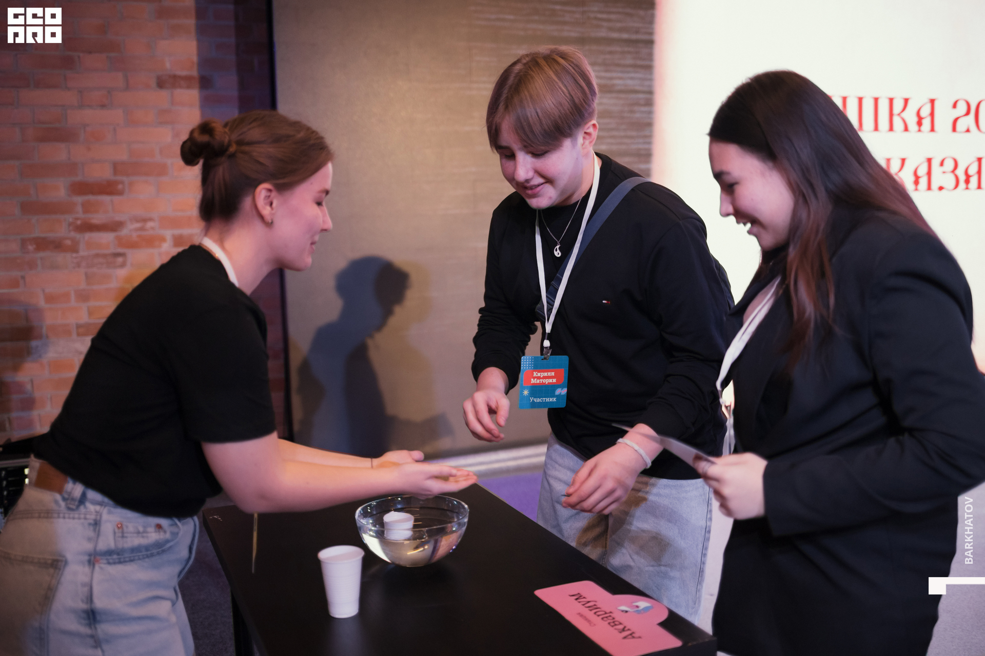 017 (8522) 10.11.22 @mibiyl.jpg