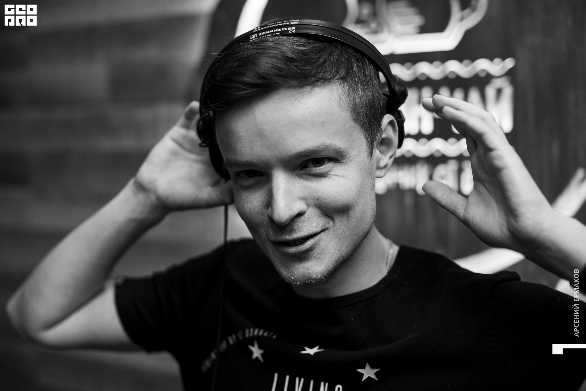 075 2022-05-20-214553_arseniyermakov.jpg