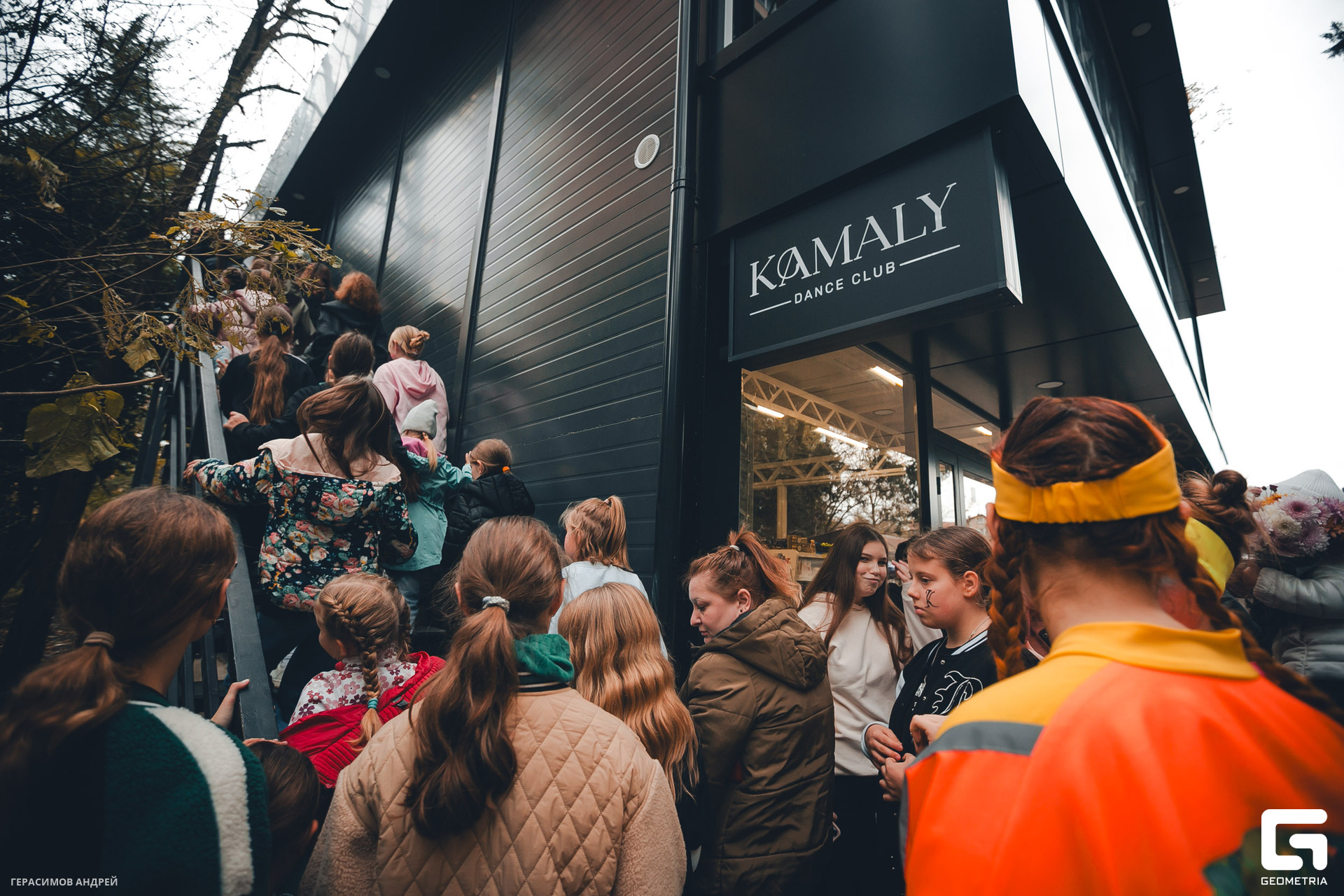 013 Kamaly 25.11.jpg