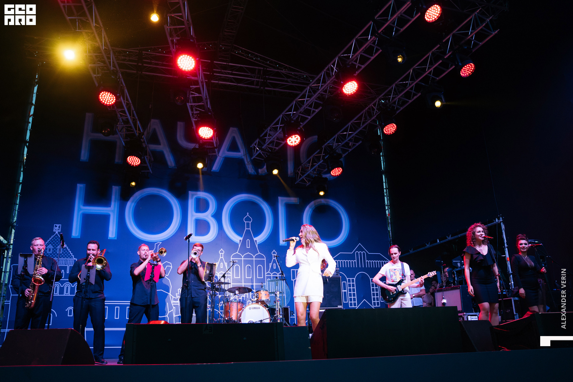 0384 20210821 день города_ALV7165 копия.jpg