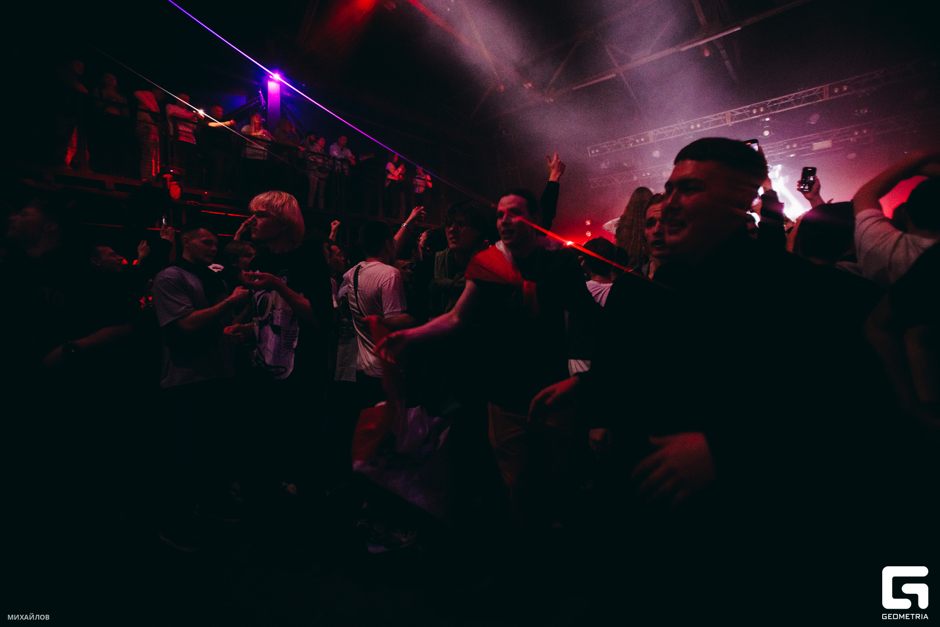 045-20231109-2913-Свобода - Михайлов - 2560.jpg