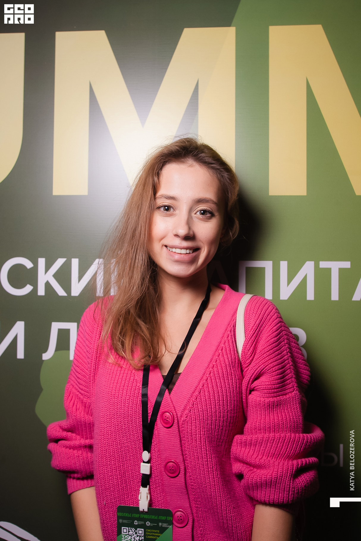 Сессия «Академия hh.ru: цифры, таланты, бренд работодателя» 18