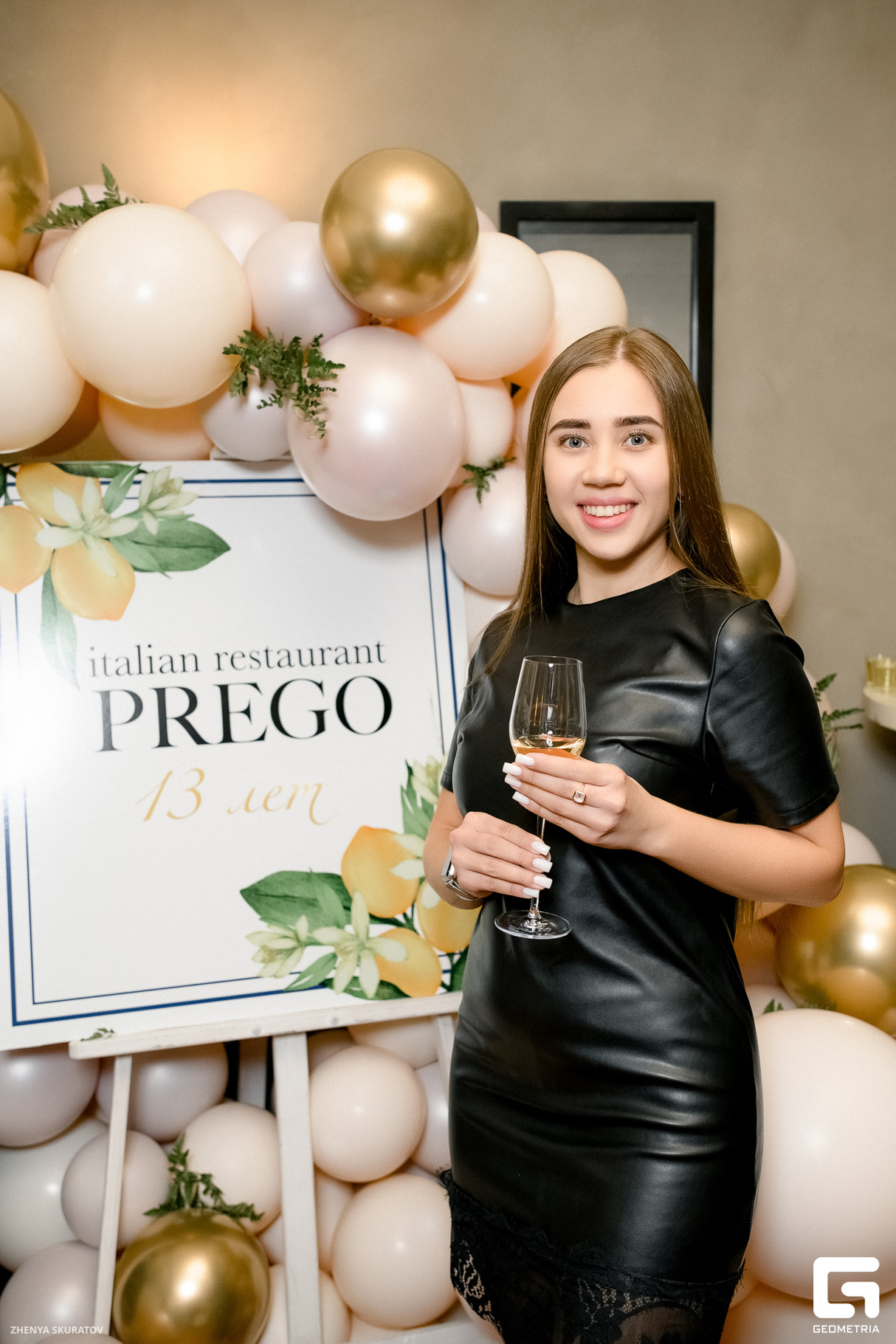 PREGO, с Днем рождения! 28