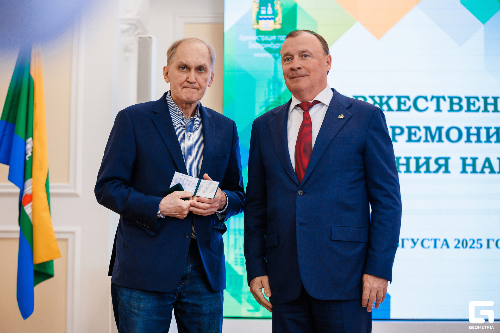 030 - 13_08_25 - 16_15_01 - Bratilov.jpg