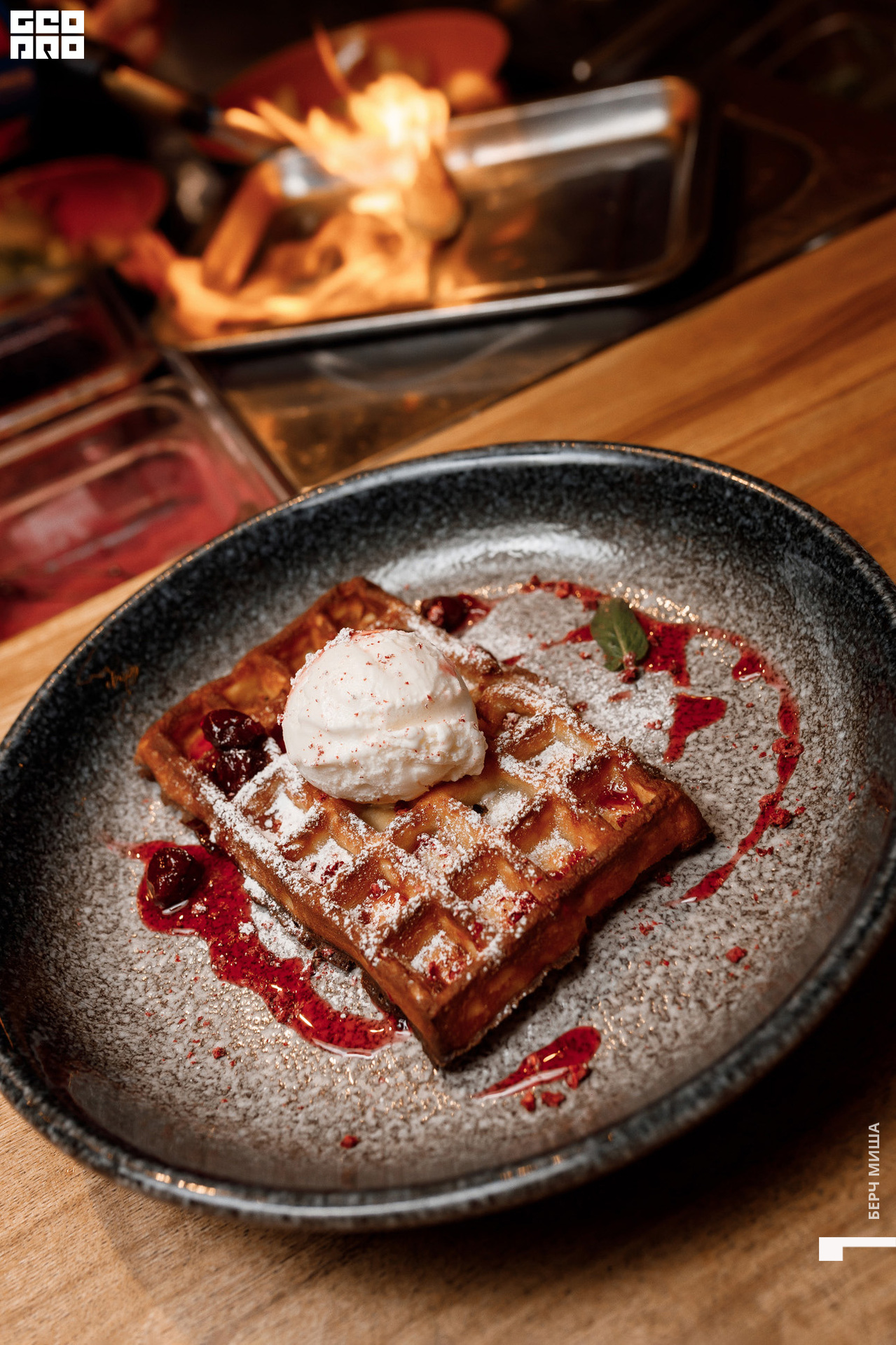 @misha.byorch 0051.jpg