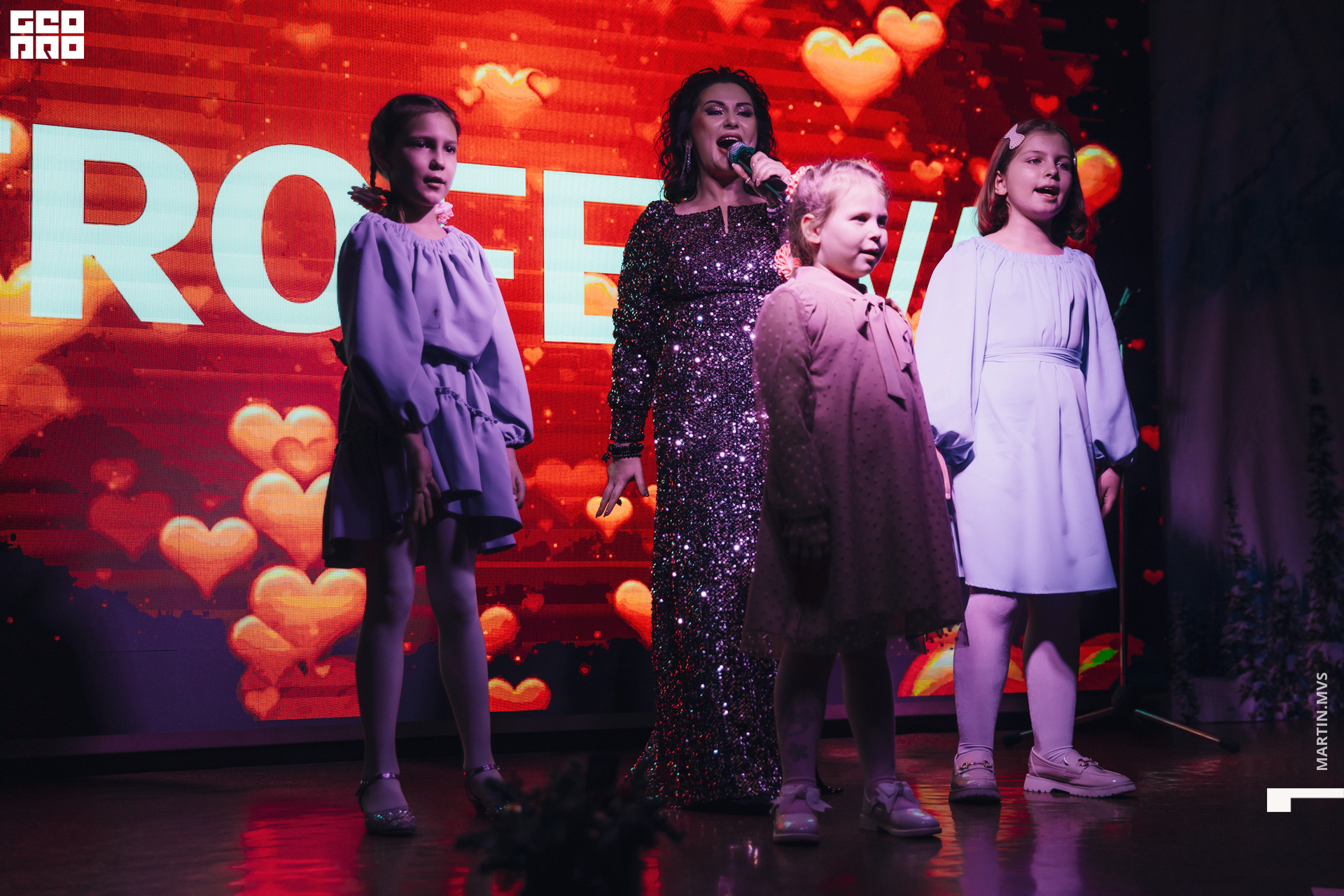 Концерт Три толстяка 07.01.2023_0099.jpg