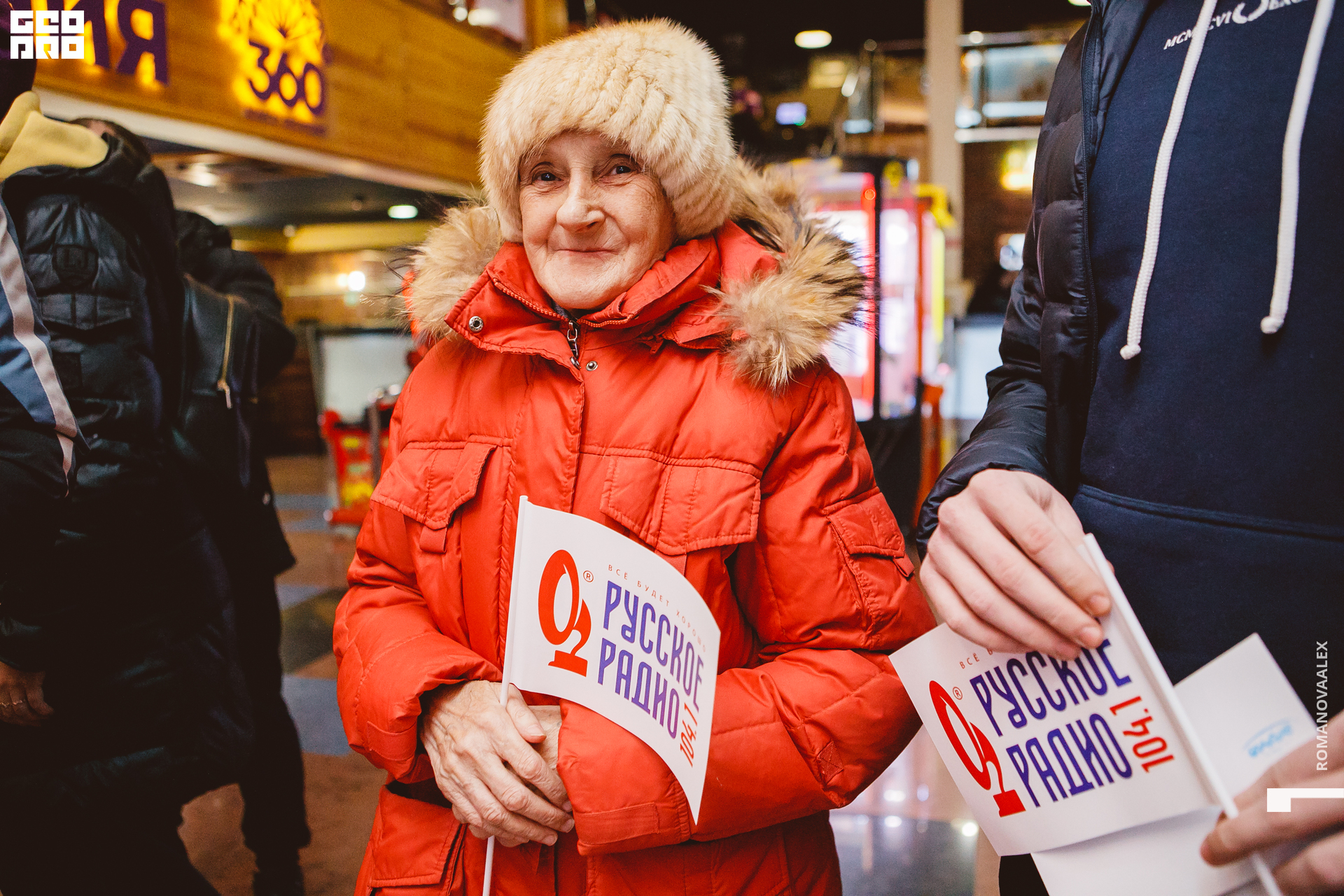 006   113022 @romanovaalex.jpg