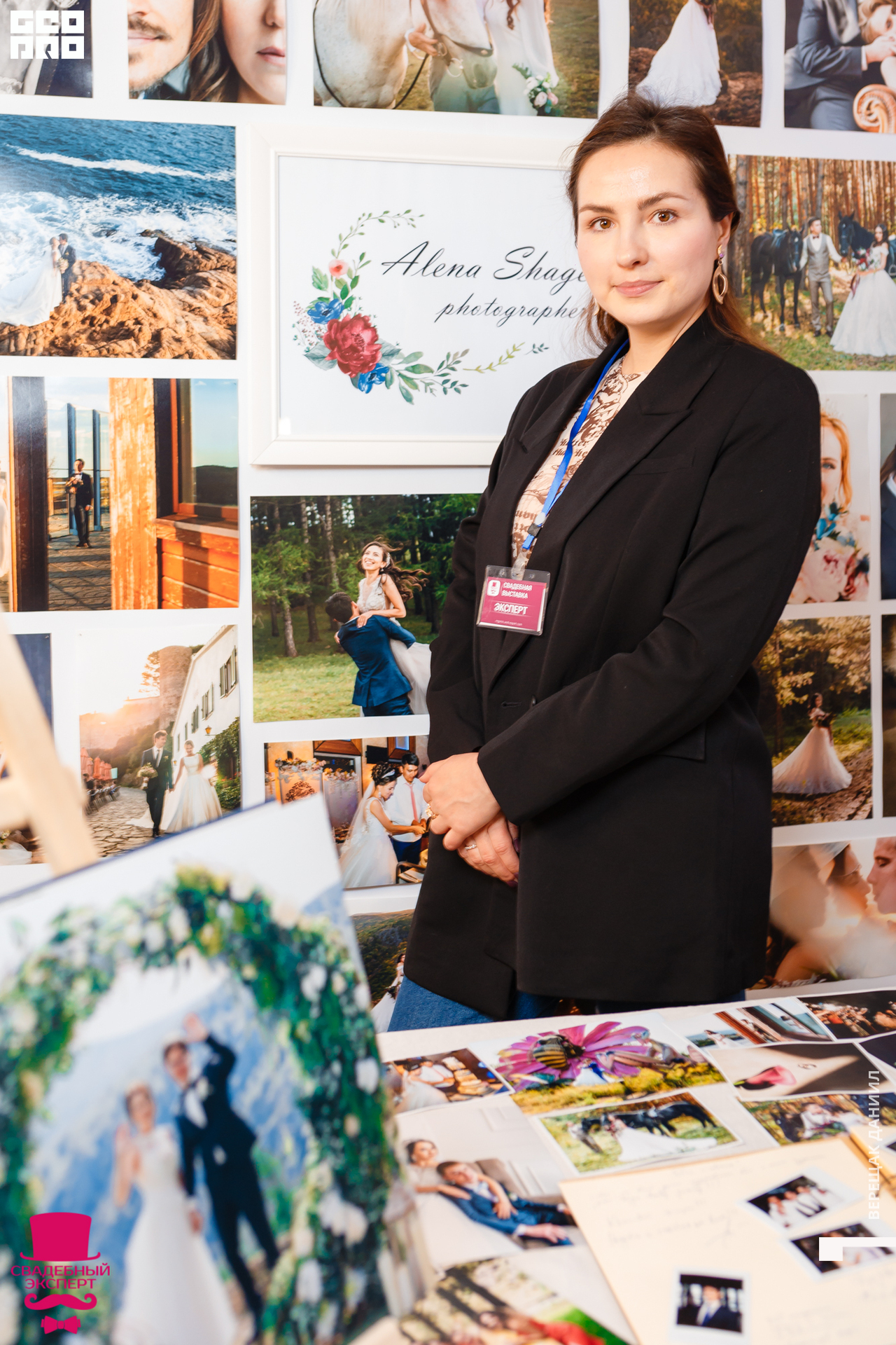 18-01-10 02-40-46 (12).jpg