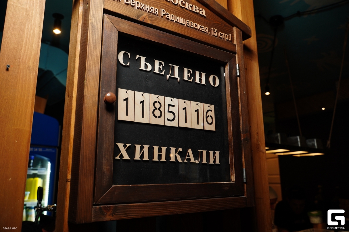 НАМ 2 ГОДА 15