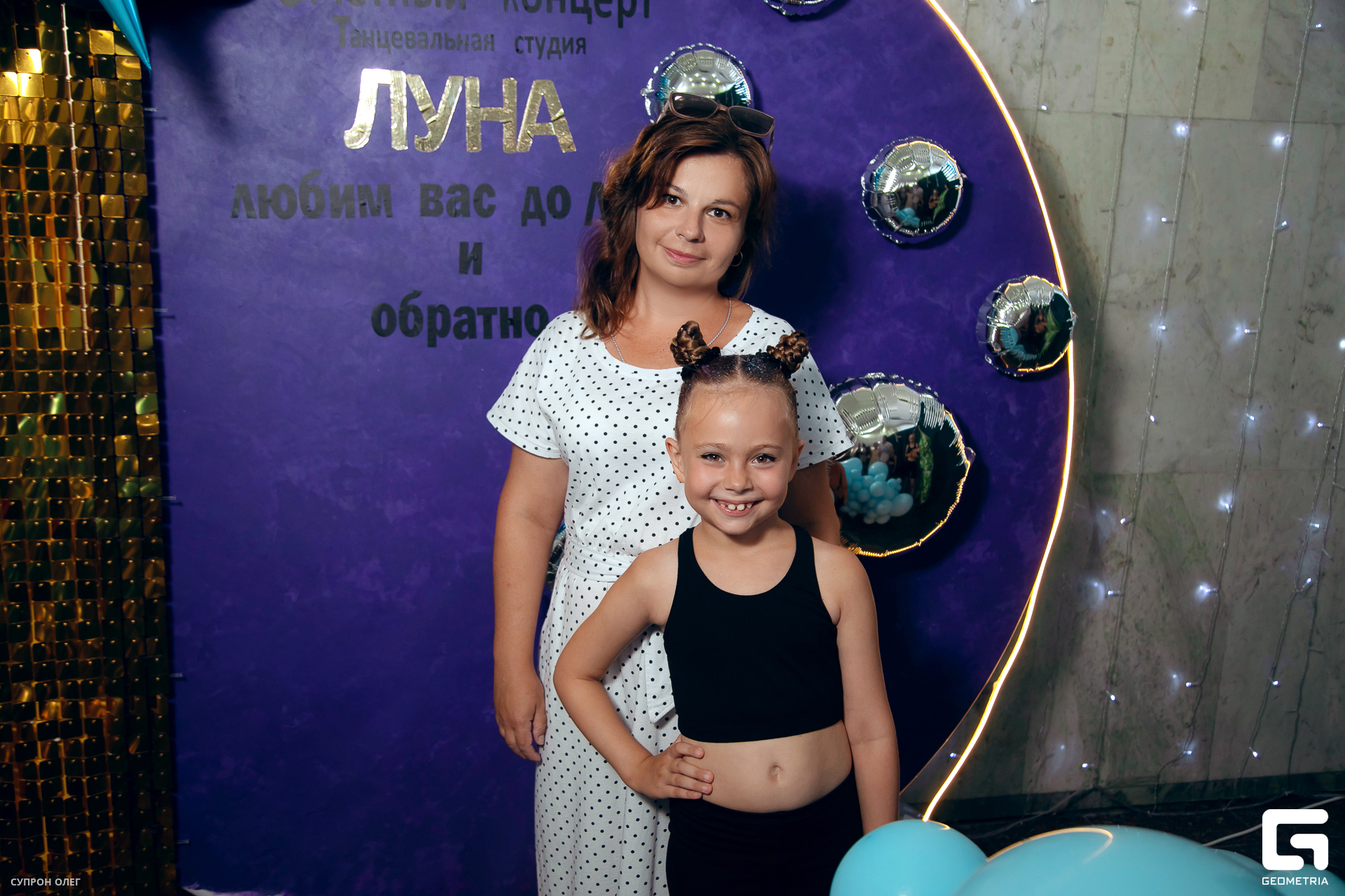 0N5A0257 копия.jpg