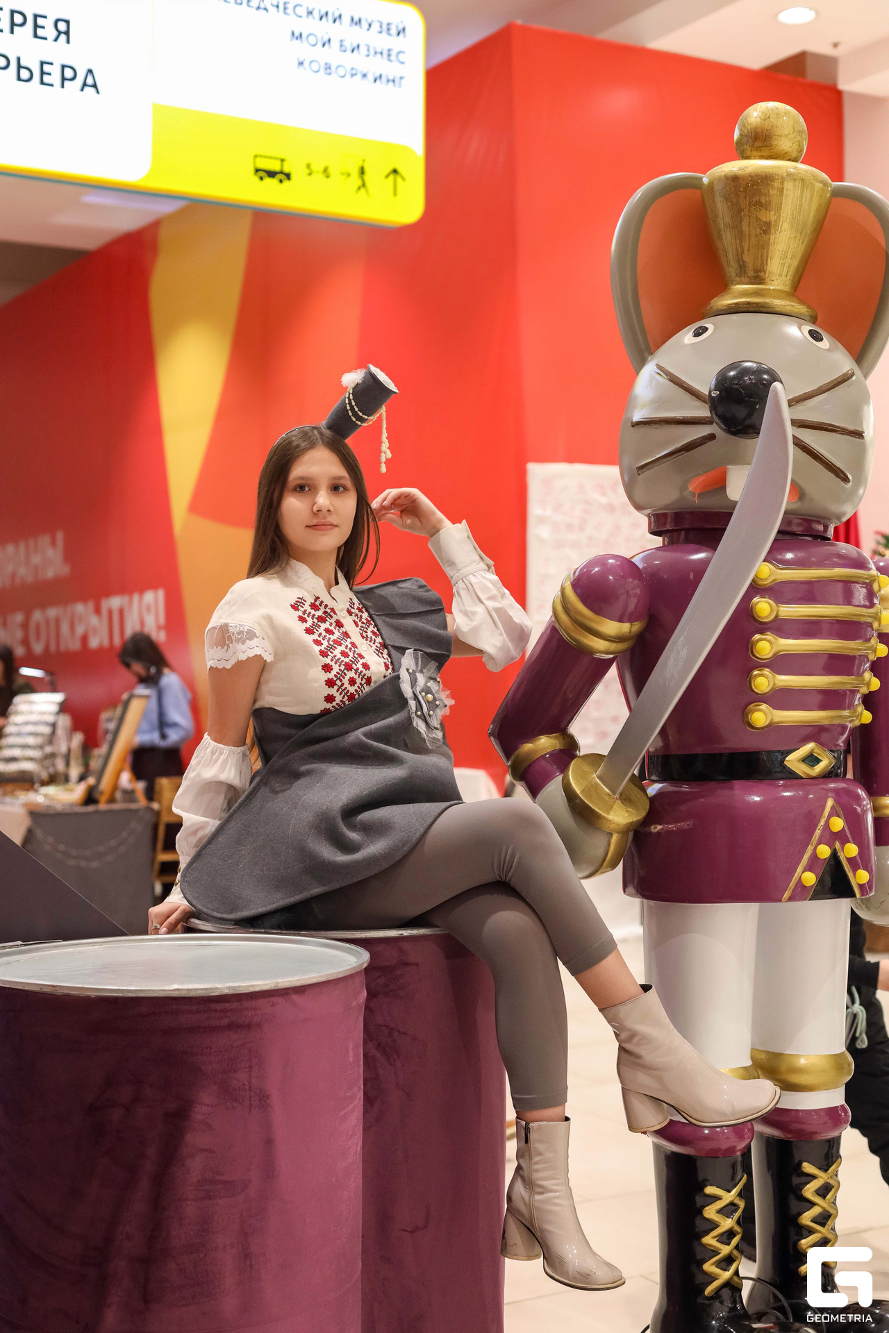 Форма маркет (203).jpg