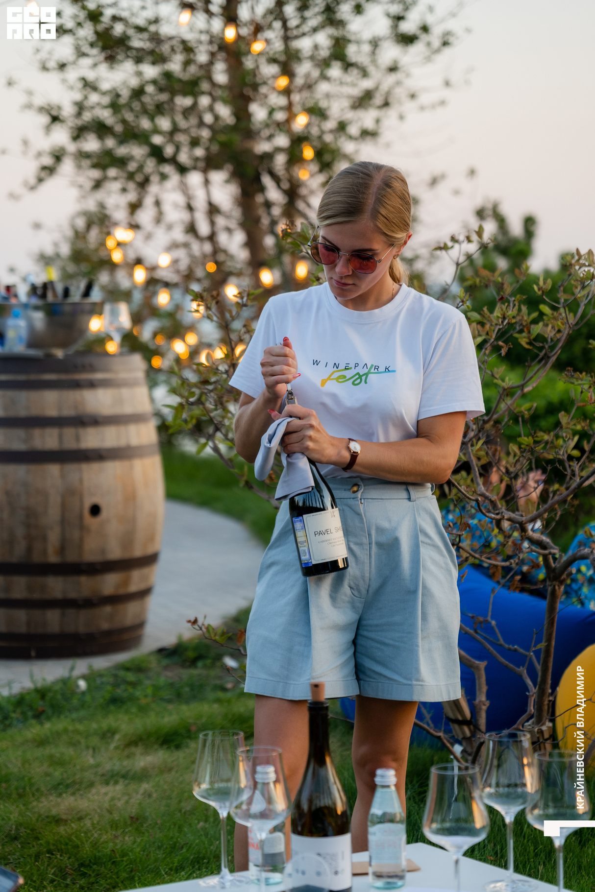 WINEPARK SUNSET | Субботние пикники в Винном парке 24