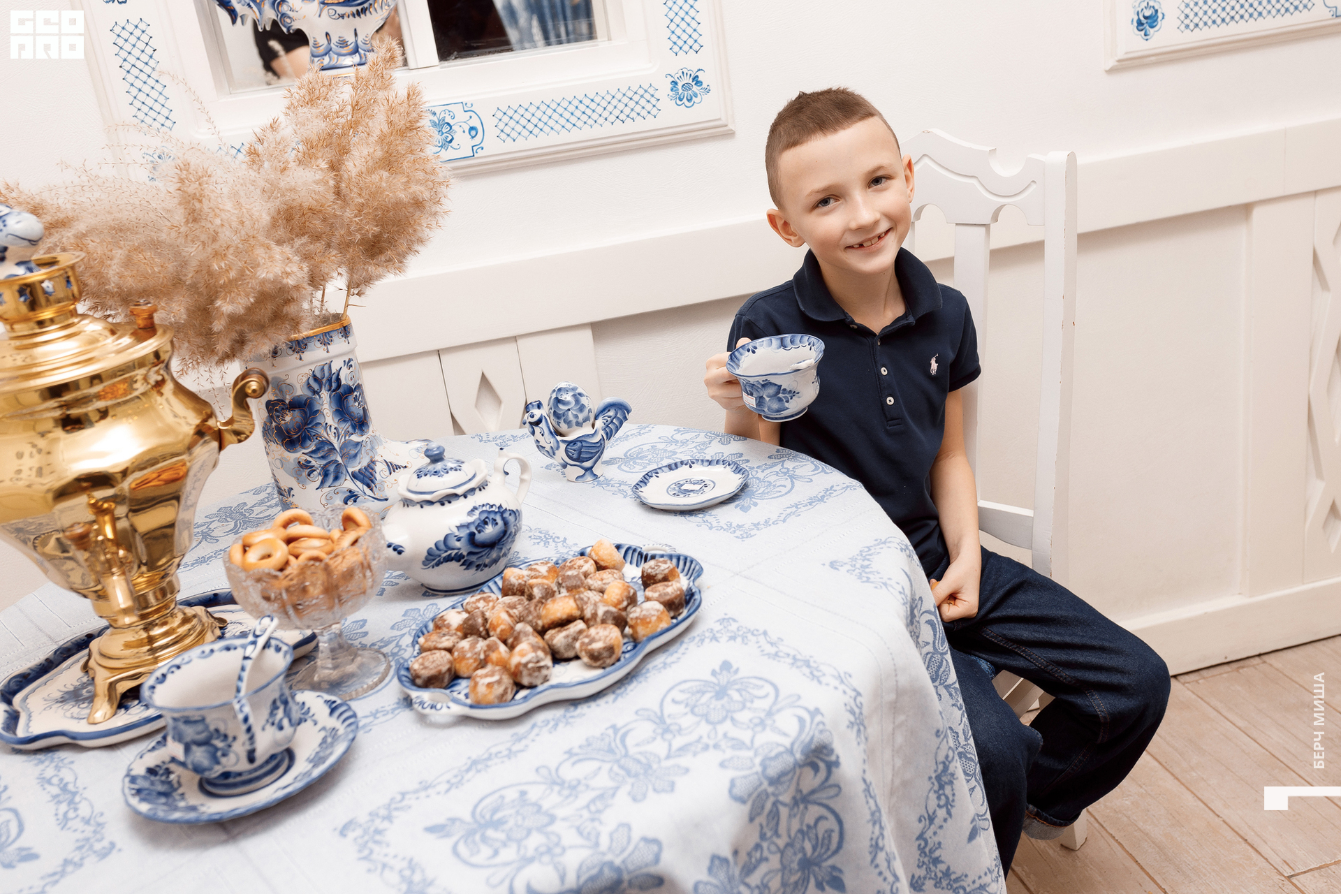 @misha.byorch 0005.jpg