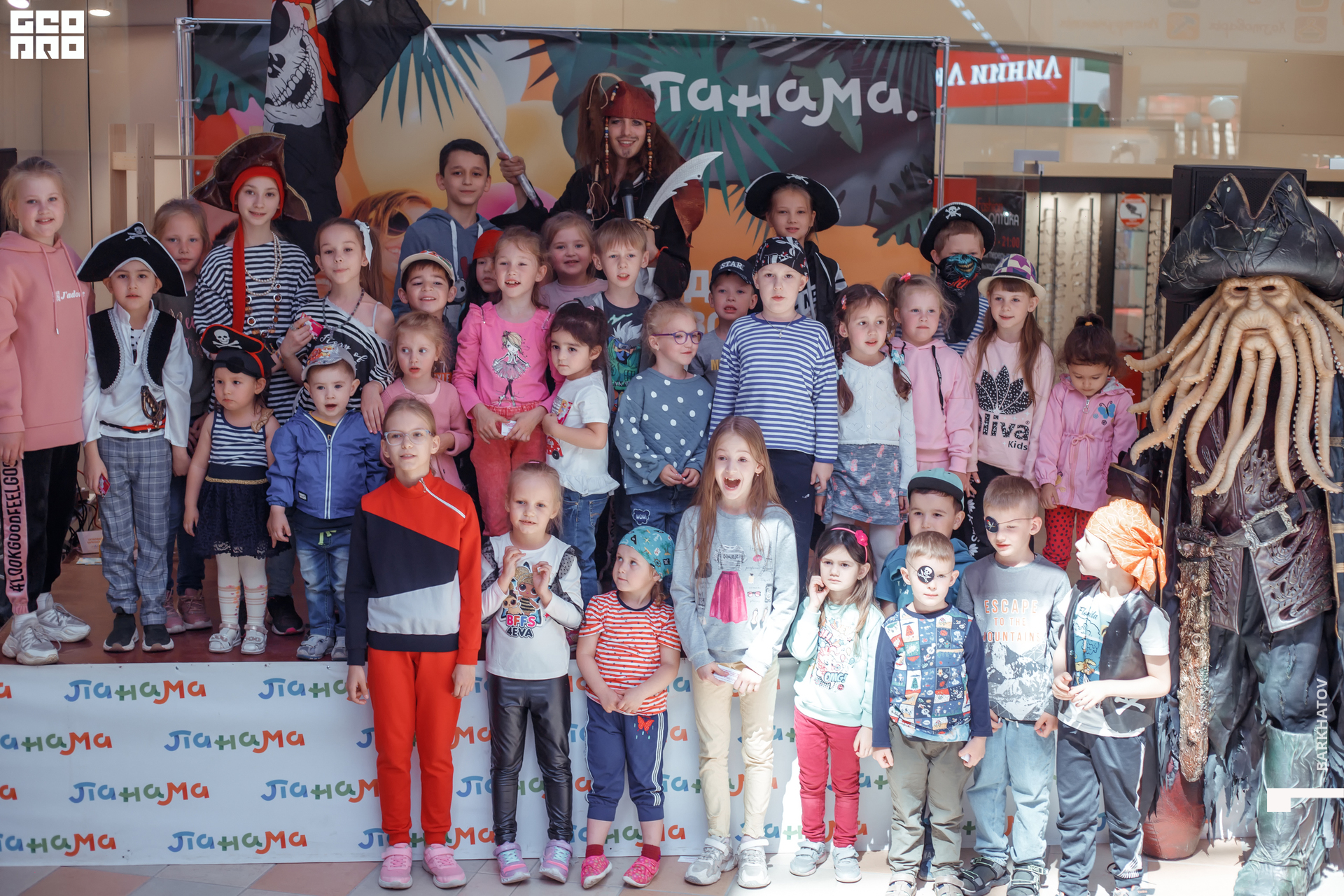 181 01.06.2021 @mibiyl.jpg