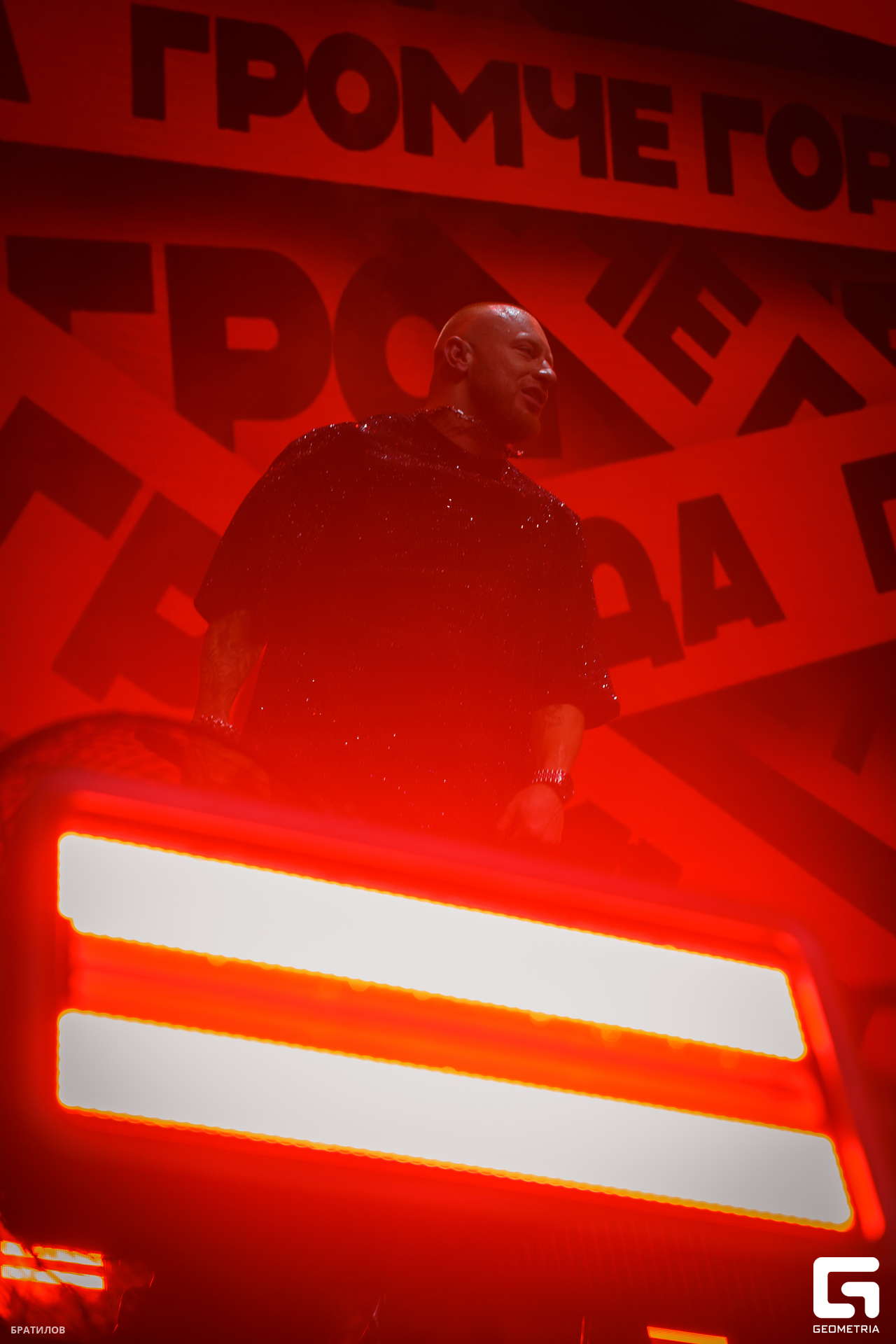 067 - 06_12_24 - 20_59_32 - Bratilov.jpg