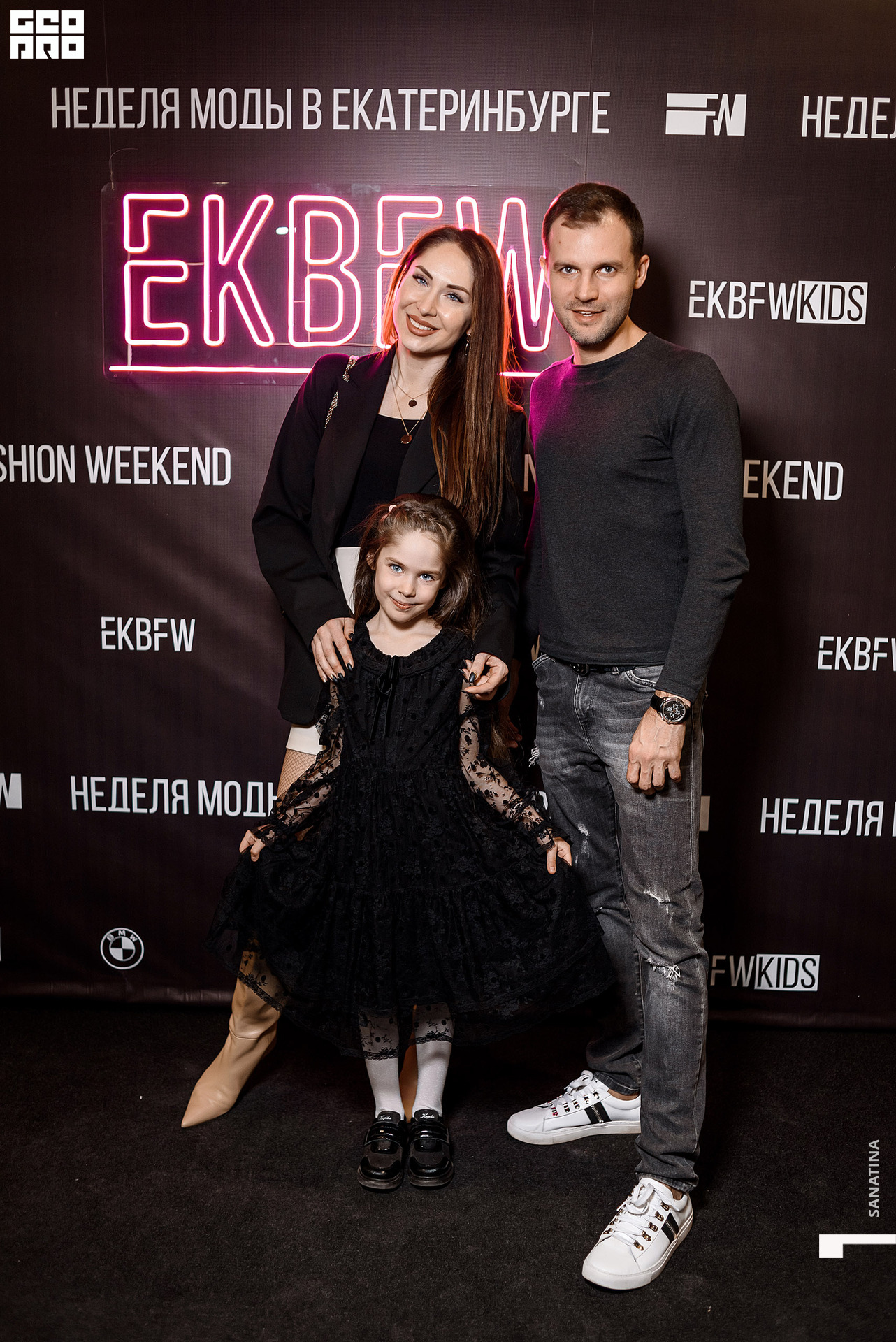 0152_2021-04-21_20-24-53 - Sanatina.jpg