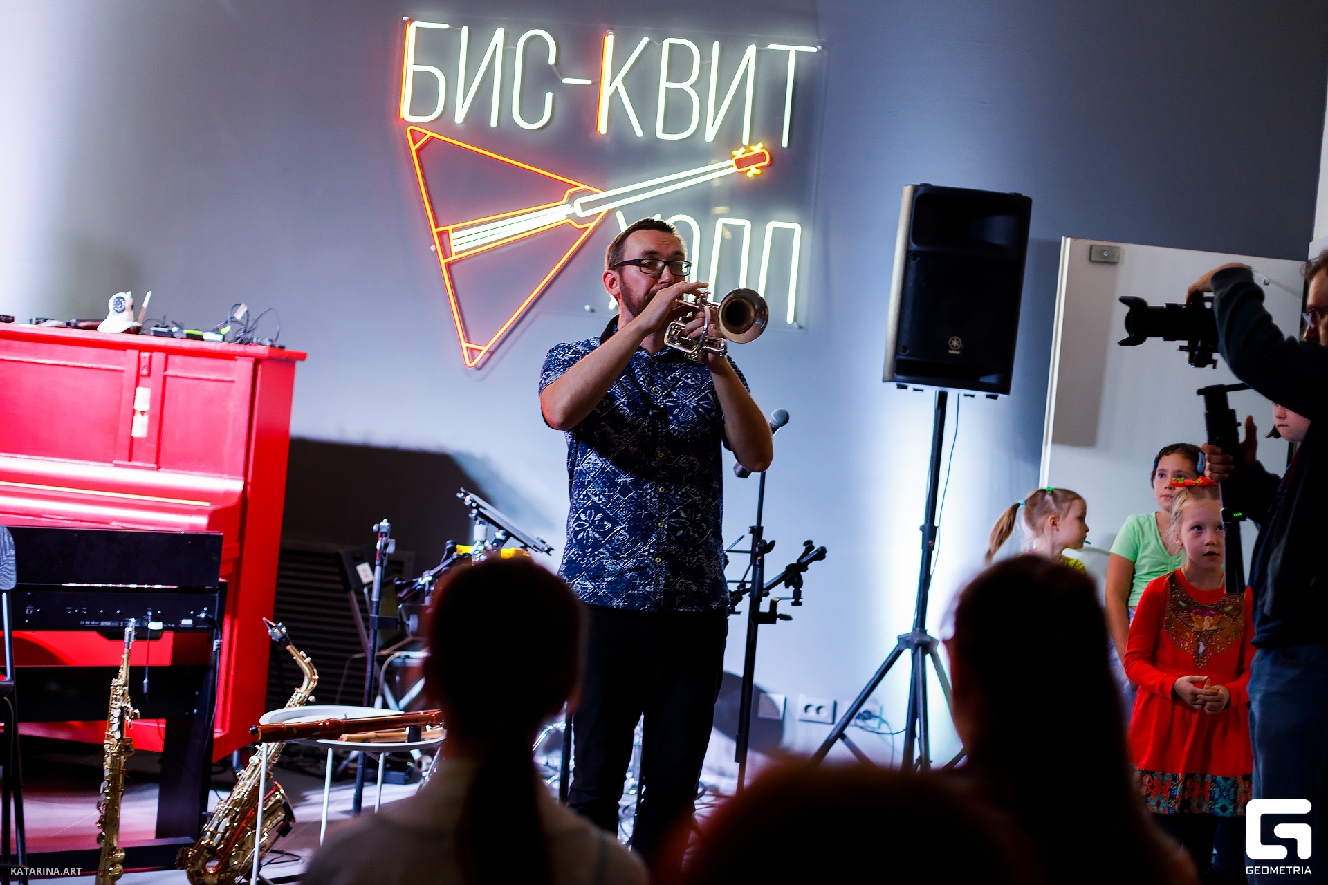 Bisquit_Hall_17.09.23 (221 of 662).jpg