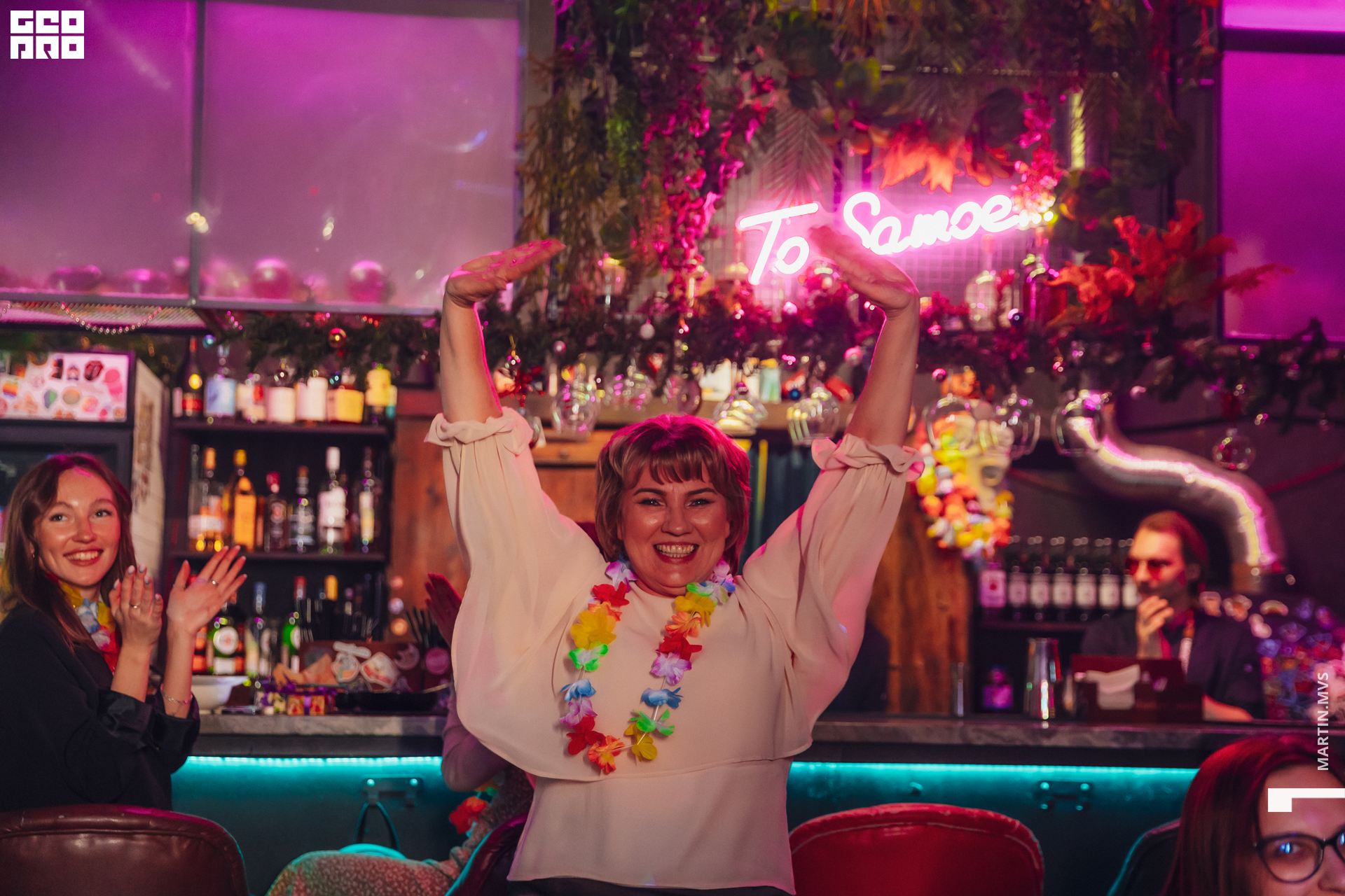 Секретное место 28.12.2022_0242.jpg