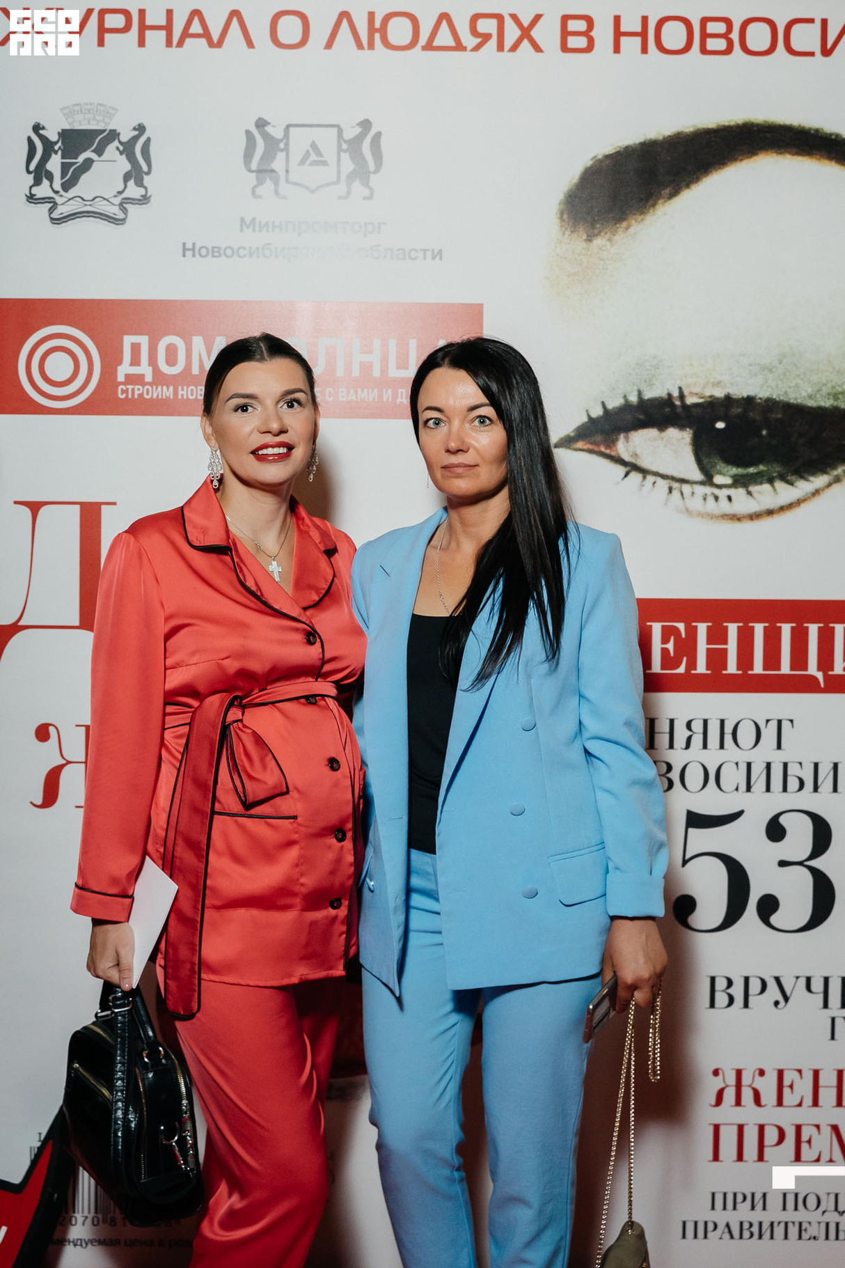 Торжественная церемония награждения лауреатов премии «Женщины меняют Новосибирск» 19