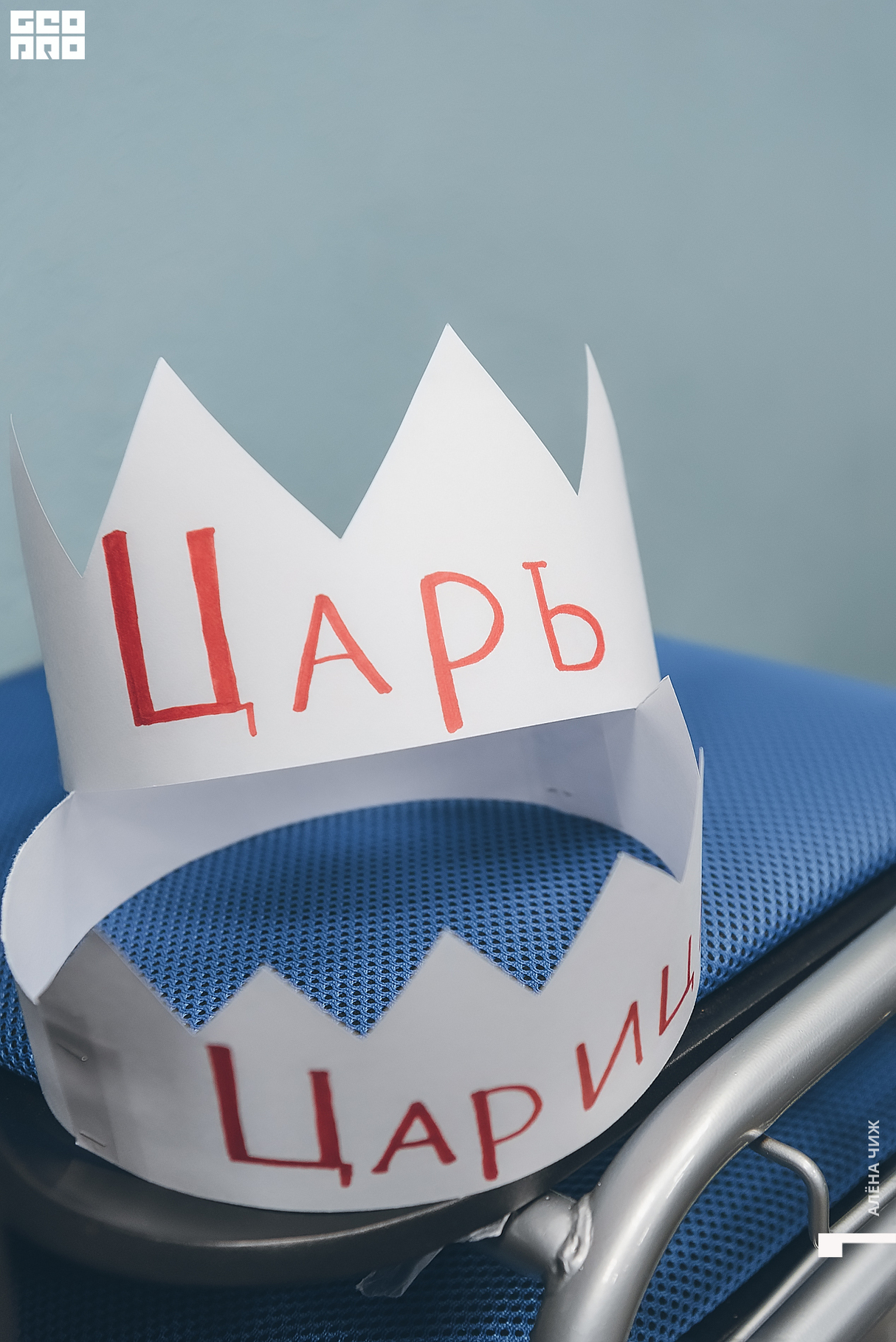 Юношеская лига КВН 21