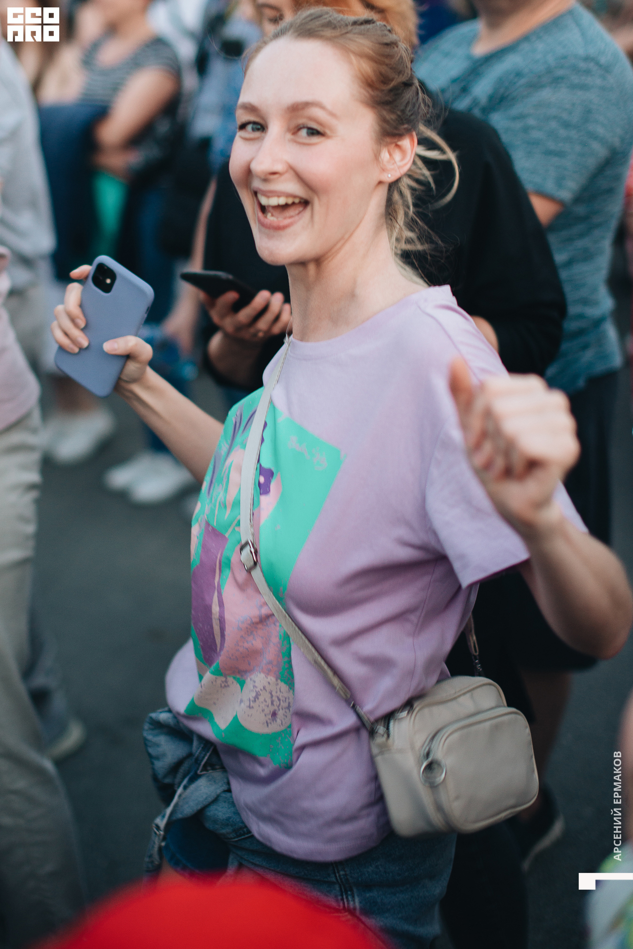 132 2022-07-11-212903_arseniyermakov.jpg