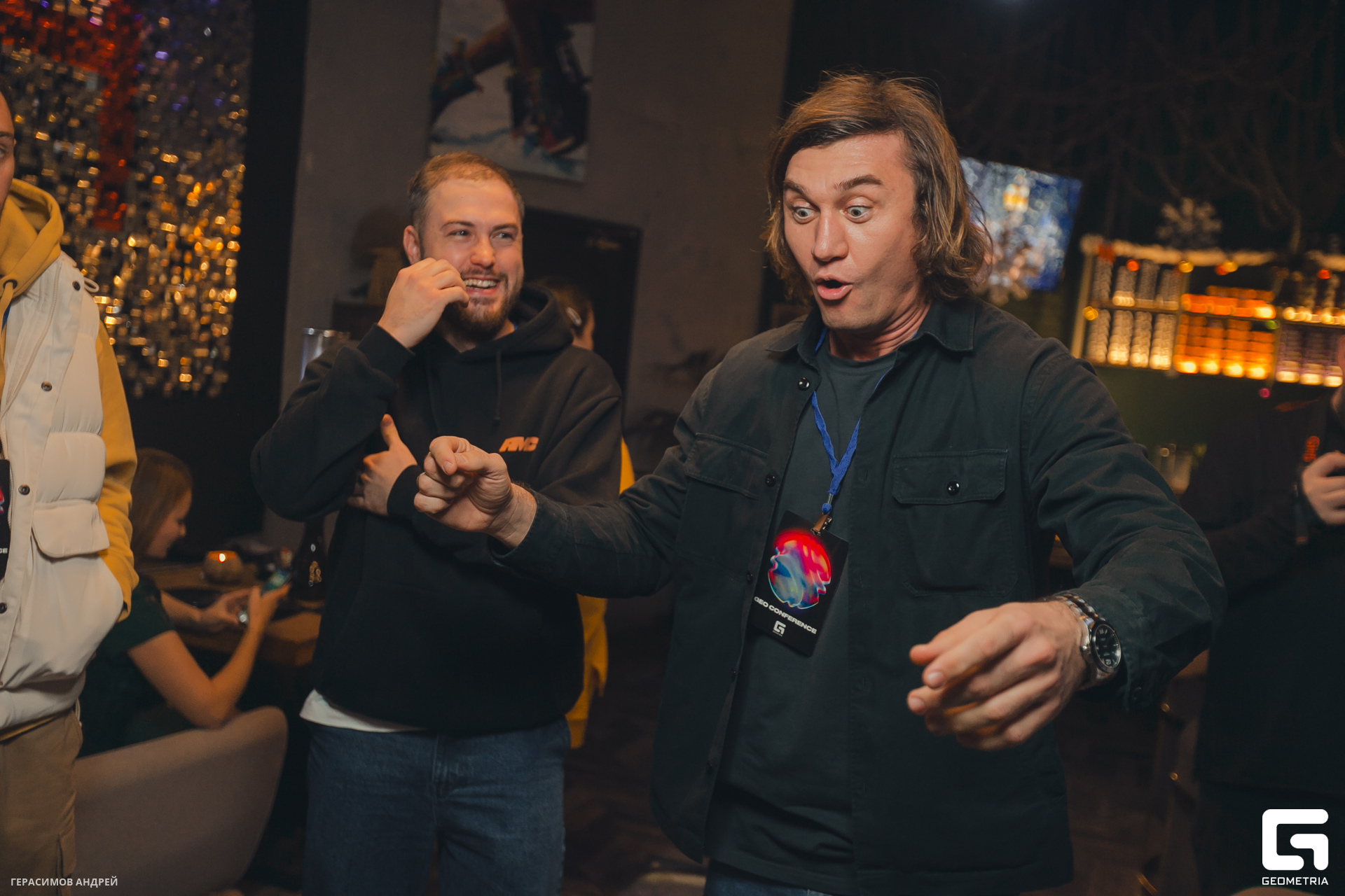 048  Geo conference Afterparty 7. 12.jpg