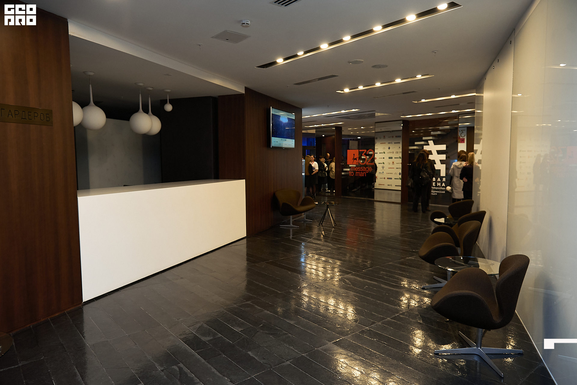 22_10_Церемония_Открытия_концерт_Александринка_Ранчина 84.jpg