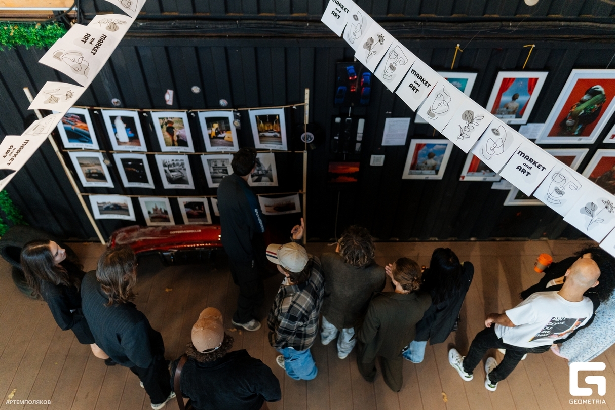 MARKET AND ART часть 2 13
