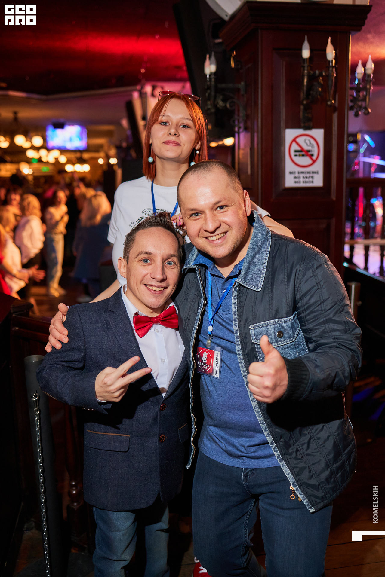 188-17_04_2022-20-03-54 - Komelskih.jpg