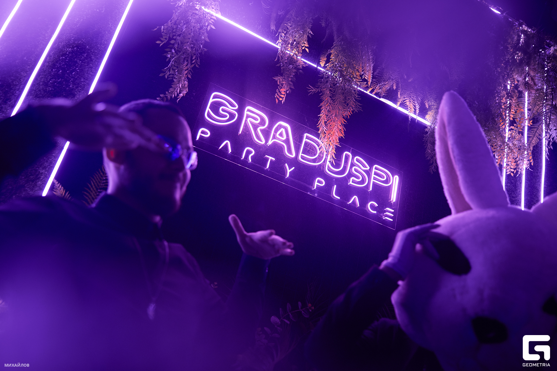 128-202401025729-Михайлов - web.jpg