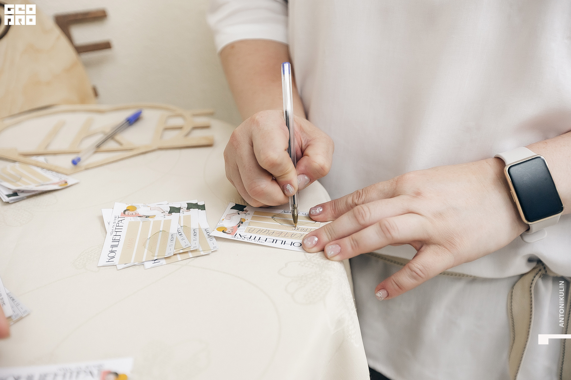 untitled shoot-4135.jpg